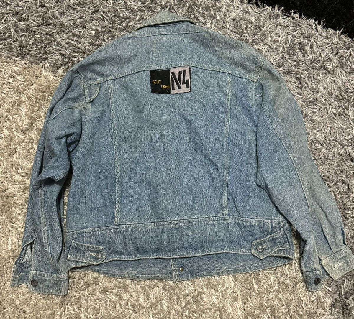 Vintage VINTAGE ANECDOTE HOMME JACKET JEANS JAPAN Size US M / EU 48-50 / 2 - 3 Thumbnail