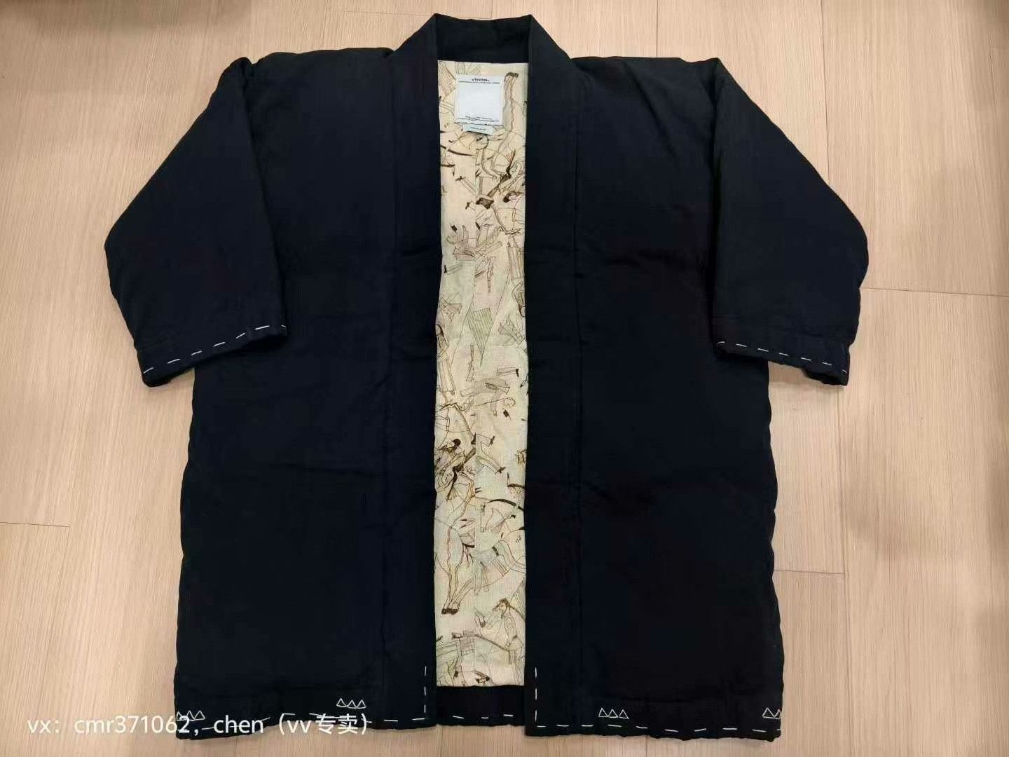 Visvim visvim 16ss Sanjuro Kimono Down Jacket Size US M / EU 48-50 / 2 - 1 Thumbnail