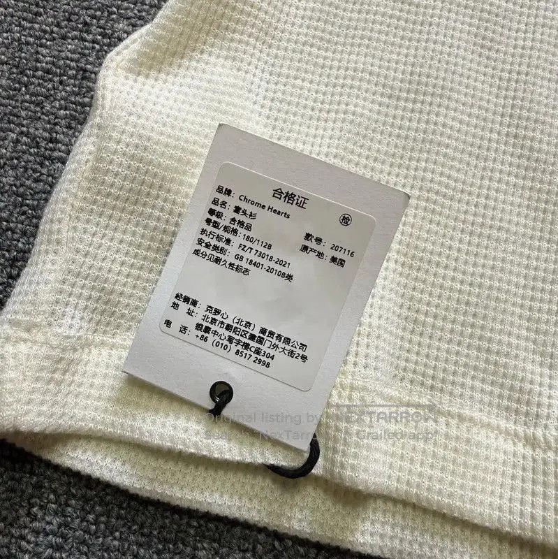 Chrome Hearts Chrome Hearts White Wool Long Sleeve Shirt . Size US XL / EU 56 / 4 - 2 Thumbnail