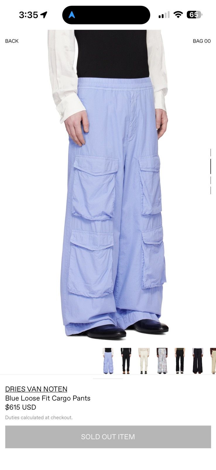 Dries Van Noten BLUE LOOSE FIT CARGO PANTS Size US 36 / EU 52 - 2 Thumbnail