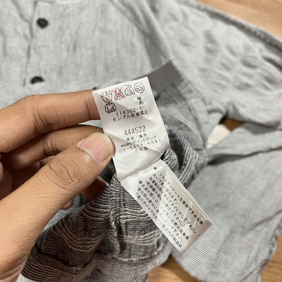 Hai Sporting Gear HAI Sporting Gear Japanese Brand Size US M / EU 48-50 / 2 - 7 Thumbnail