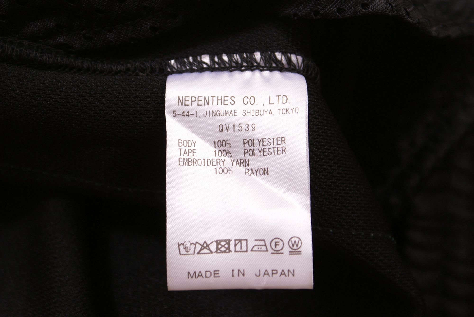 Needles 2025 Needles STUDIOUS EXCLUSIVE Track Pants Black Green Sz M Size US 32 / EU 48 - 9 Thumbnail