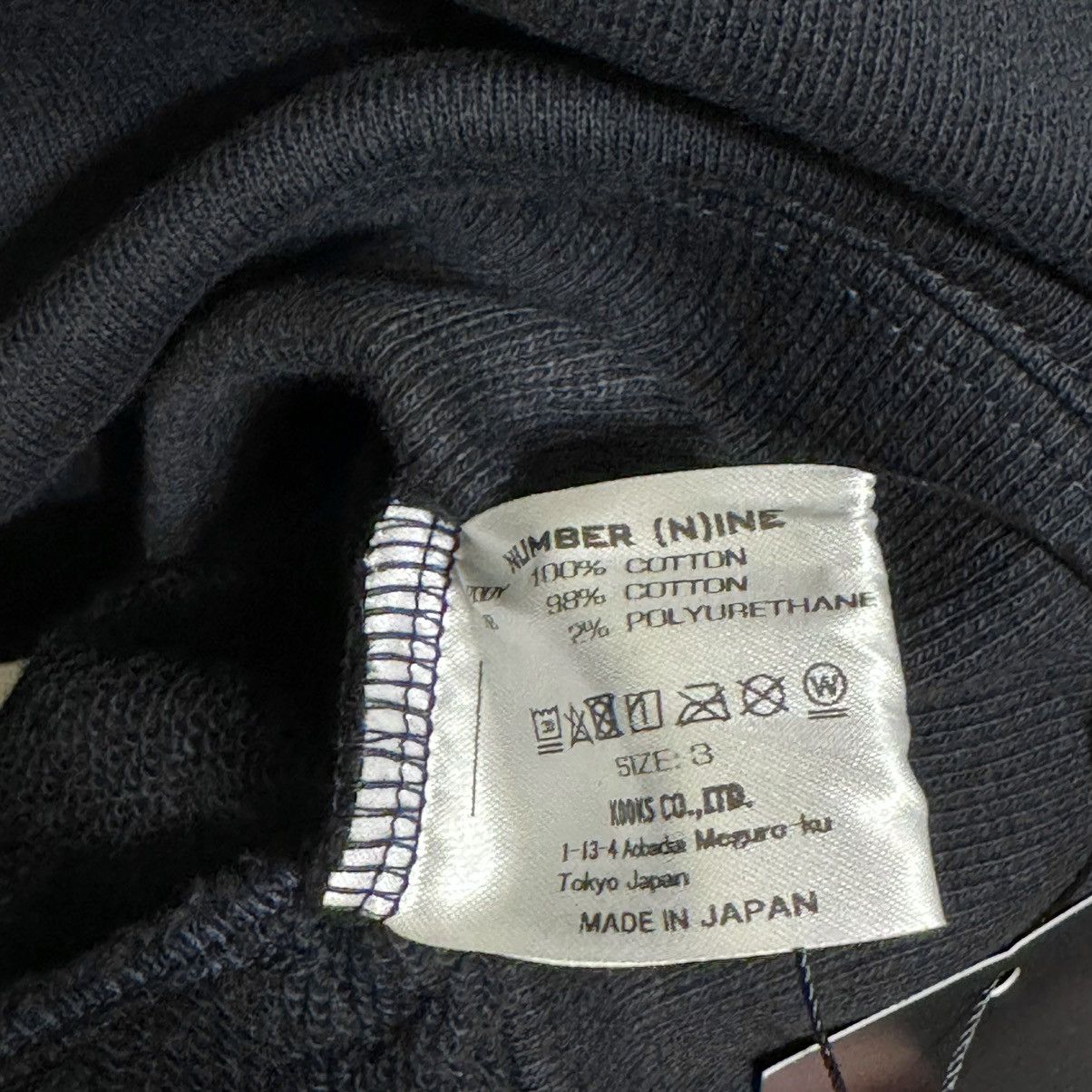 Number (N)ine hoodie number nine sovc Size US L / EU 52-54 / 3 - 5 Thumbnail