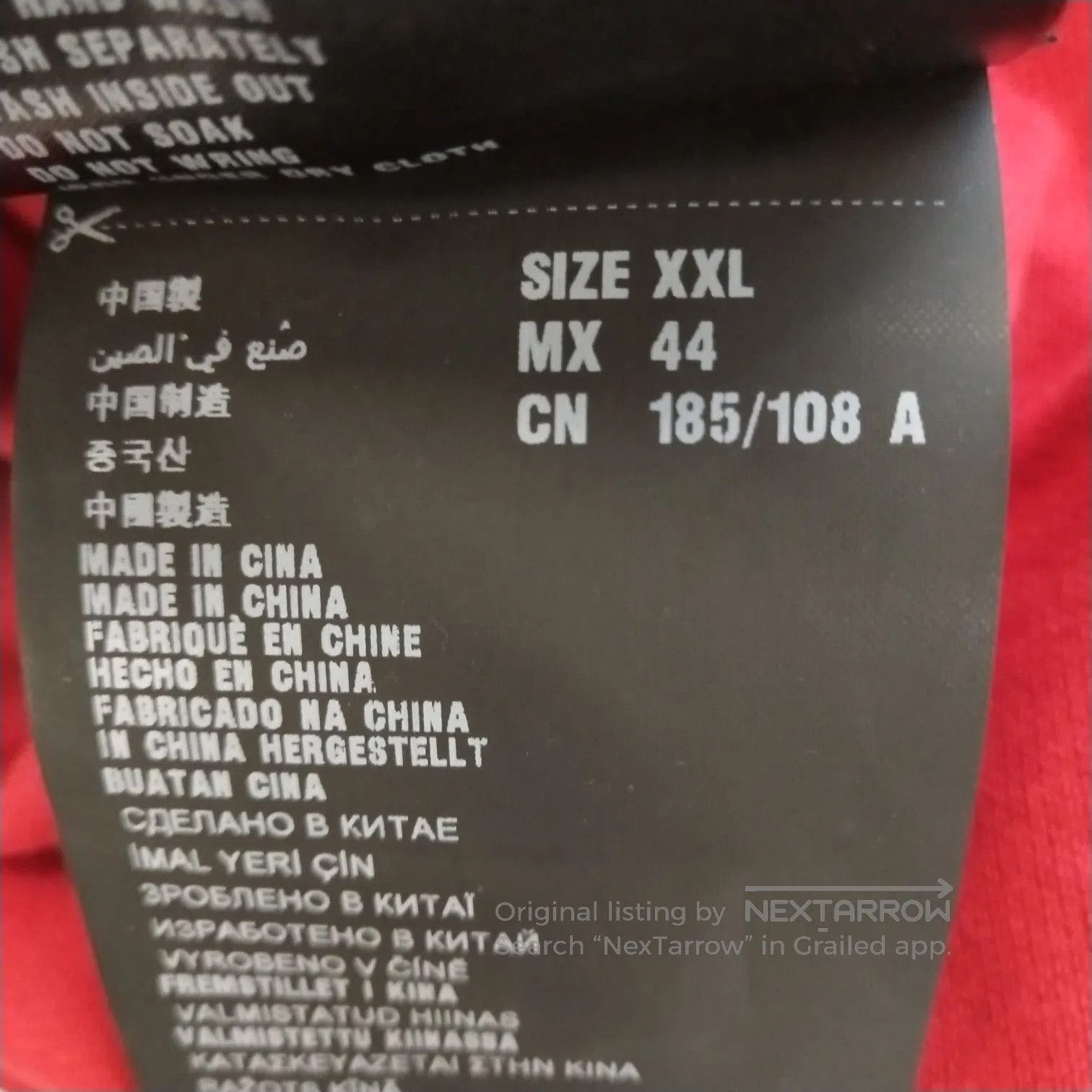 Prada Men's Black Sleeveless Vest XL.
