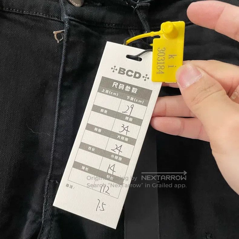 Amiri Amiri Size 29 Skinny jeans Size US 29 - 5 Thumbnail