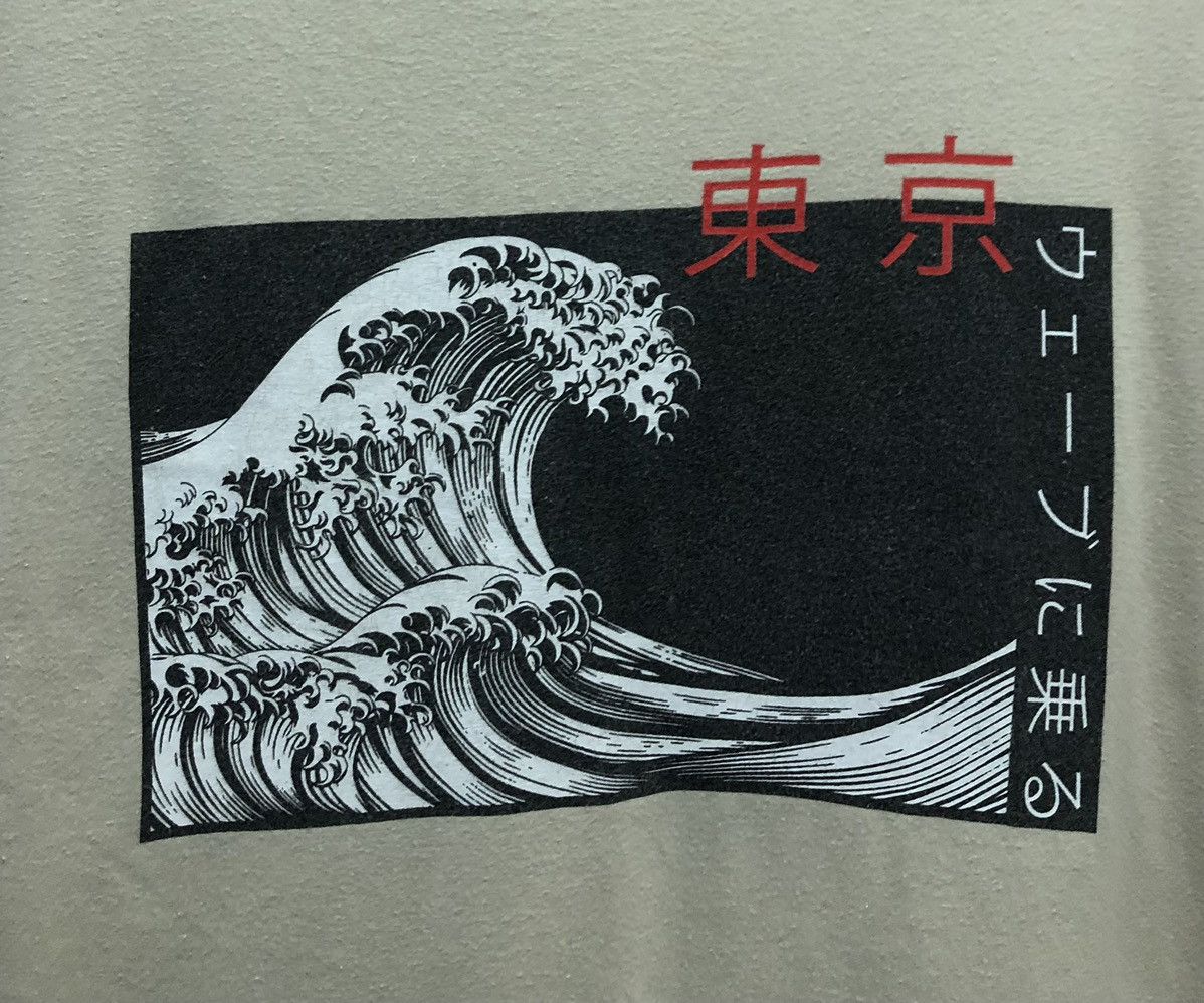 Vintage Vintage Artist Union The Great Wave Off Kanagawa T-Shirt Size US XL / EU 56 / 4 - 3 Thumbnail