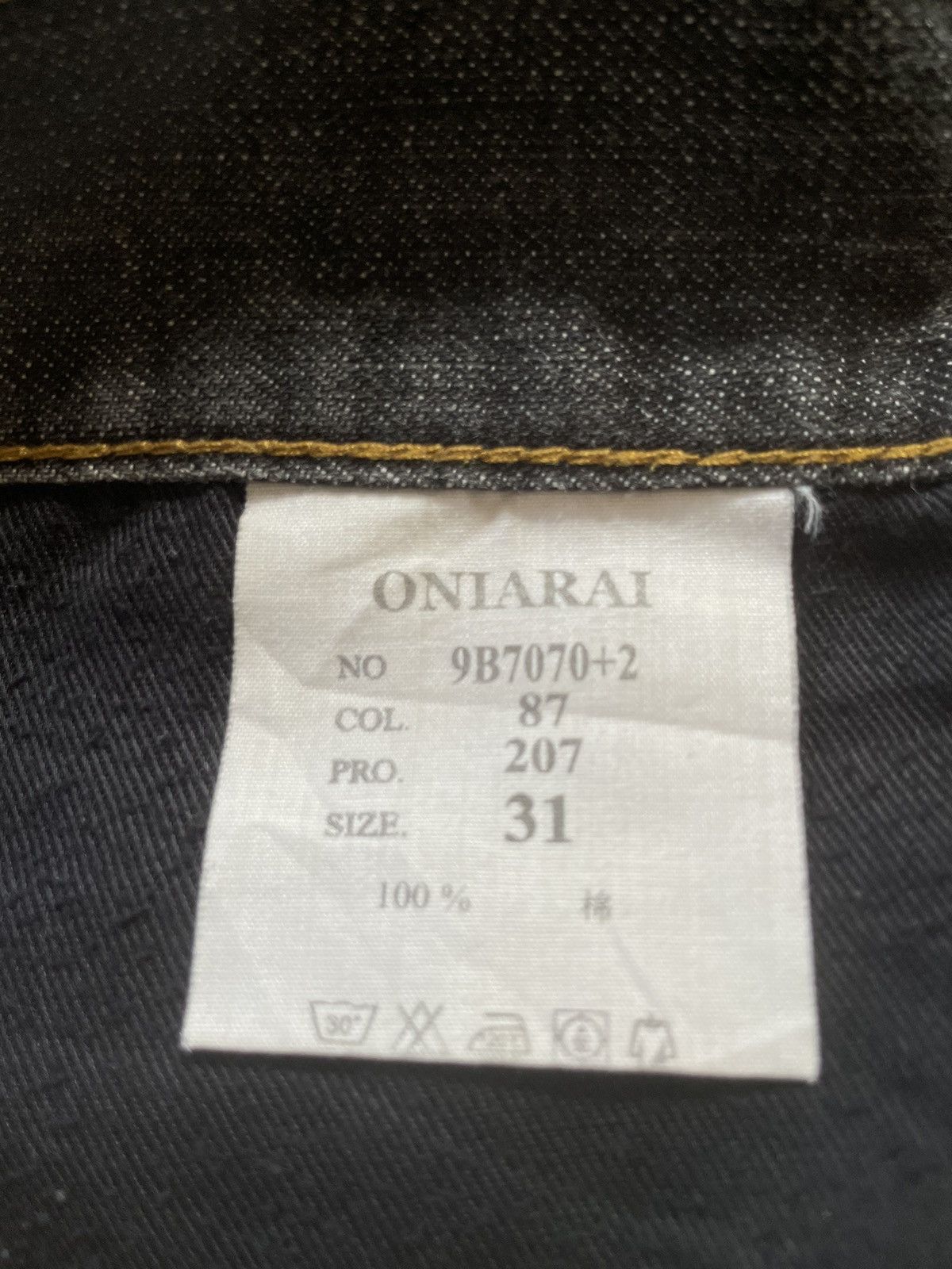 Japanese Brand × LOWBOX × Oni Oniarai Japan Embroidered Oni Japanese Folklore Denim Jeans Size US 30 / EU 46 - 23 Thumbnail