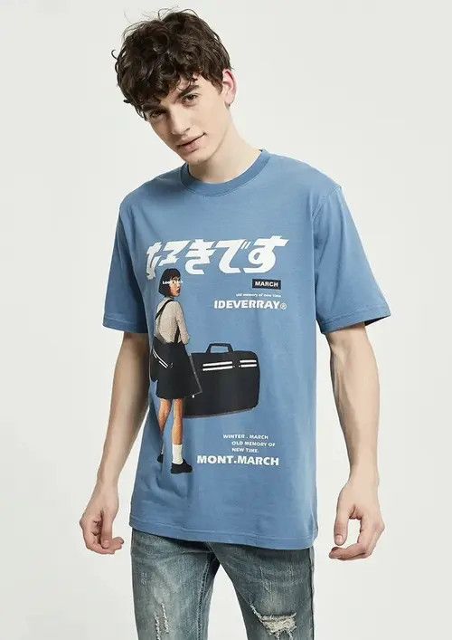 VIBE Streetwear Vintage Japanese Style T-shirt y2k 90’s Harajuku Size US L / EU 52-54 / 3 - 6 Thumbnail