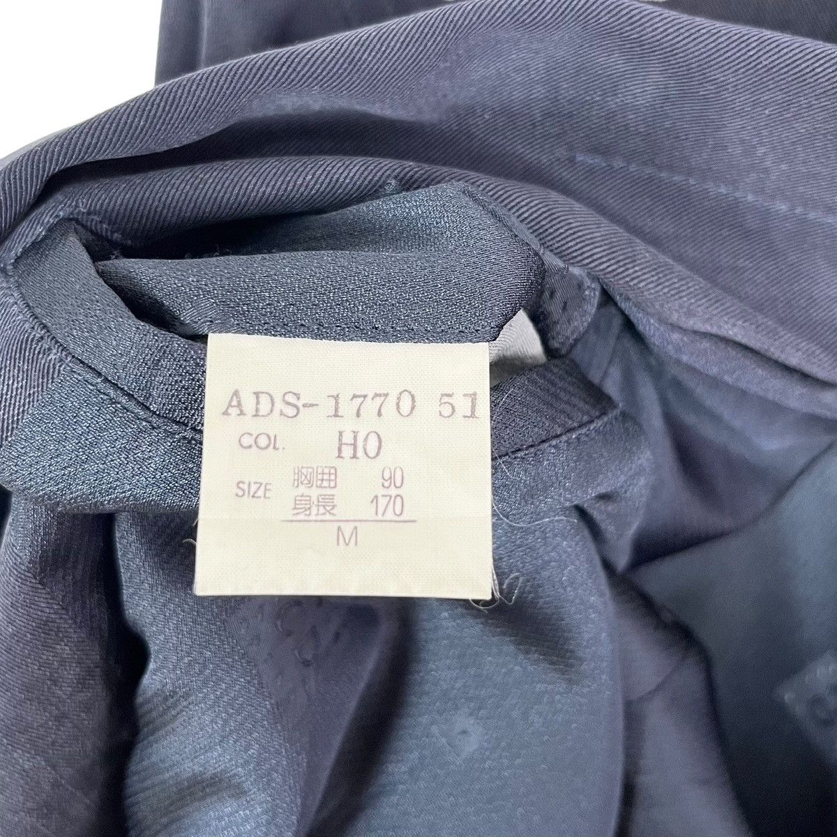 Christian Dior Monsieur × Vintage Vintage 90’s Christian Dior Monsieur Blazer Jacket Size US M / EU 48-50 / 2 - 8 Thumbnail