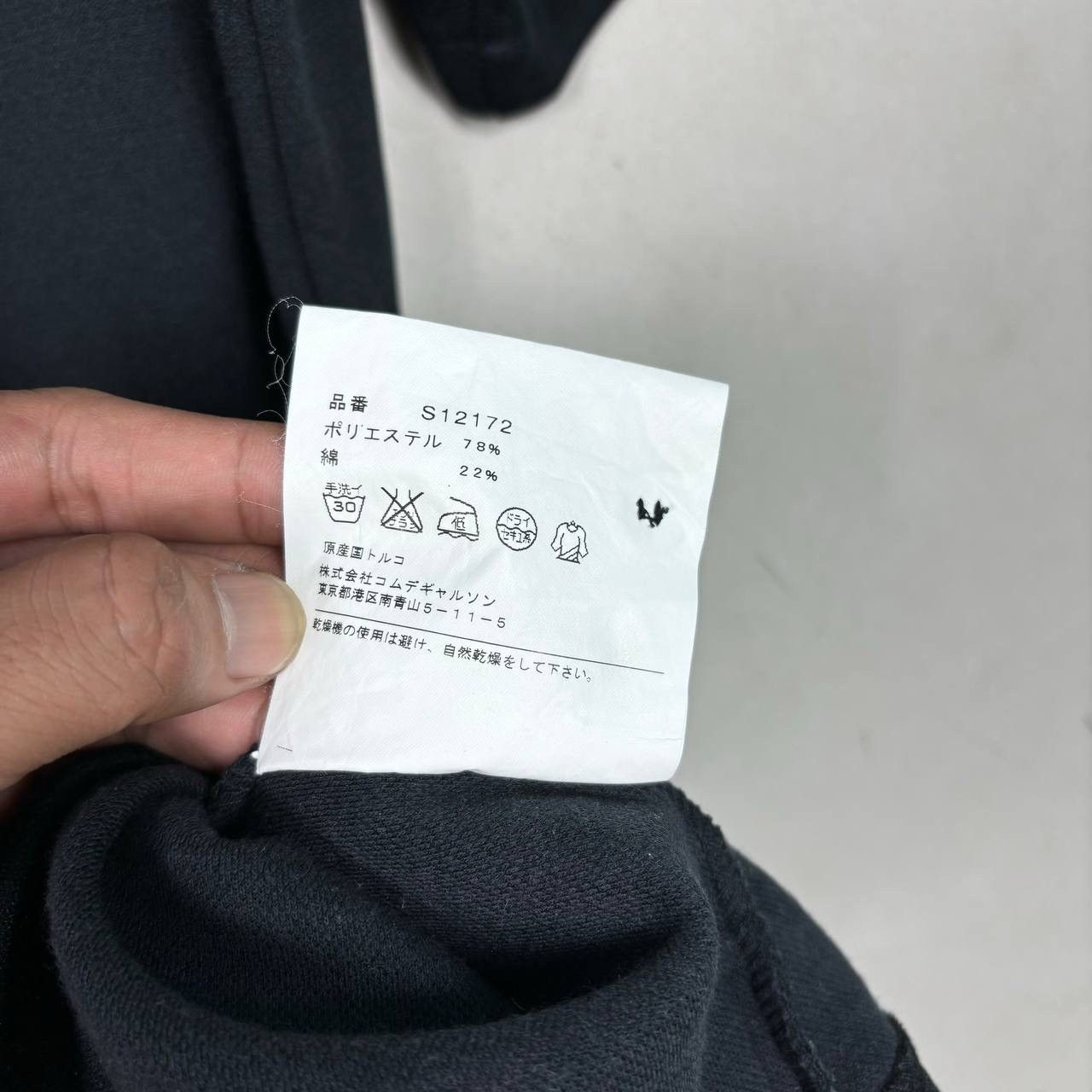 Comme des Garcons SHIRT Vtg Comme des Garcons SHIRT Knit Tee L Japanese Archive CDG Size US M / EU 48-50 / 2 - 6 Thumbnail