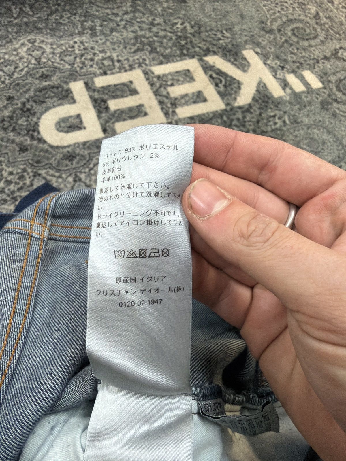 Dior Christian Dior denim Size US 32 / EU 48 - 9 Thumbnail
