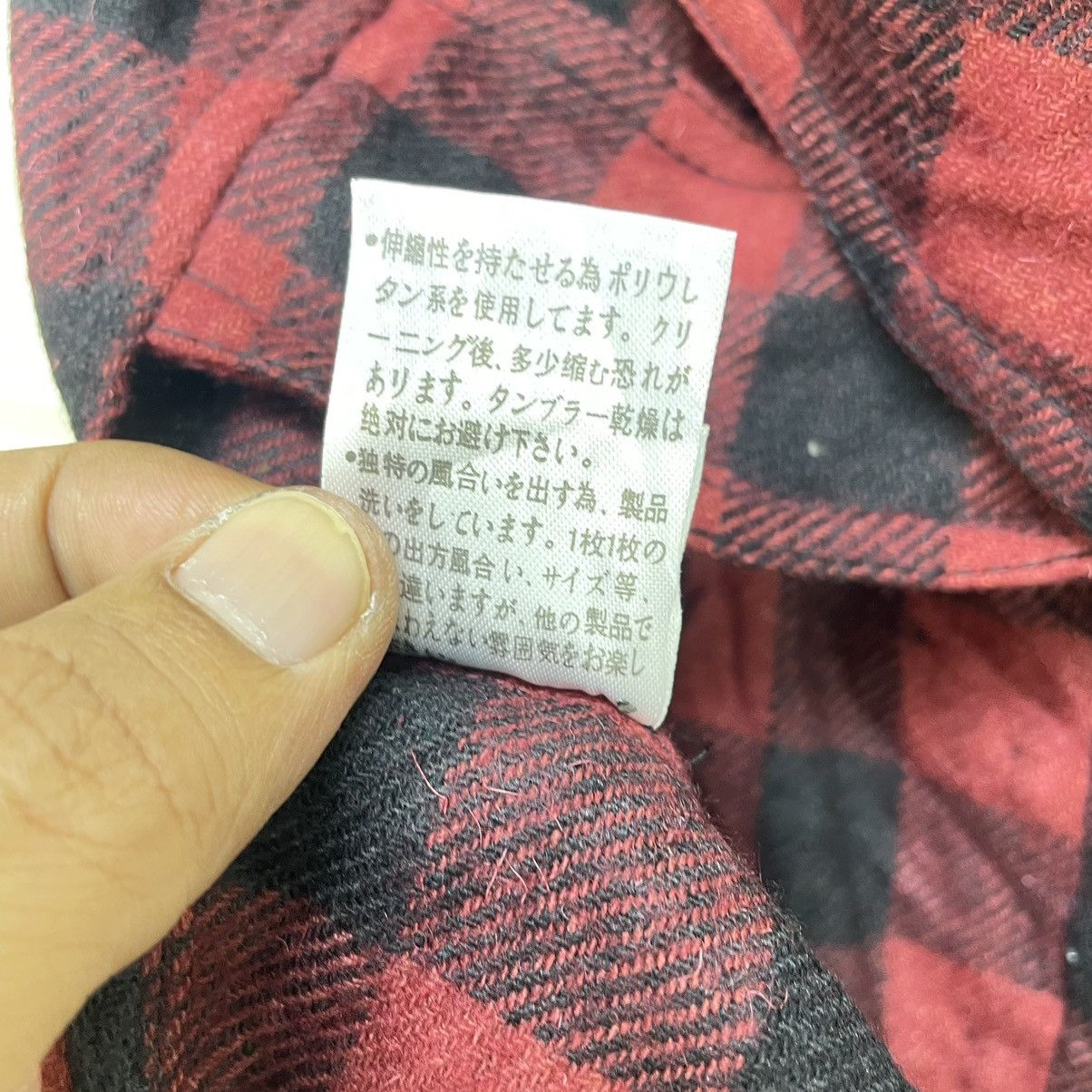 If Six Was Nine Japanese Brand BuBoo Sexy Vest Tanktop Jacket Size S / US 4 / IT 40 - 5 Thumbnail