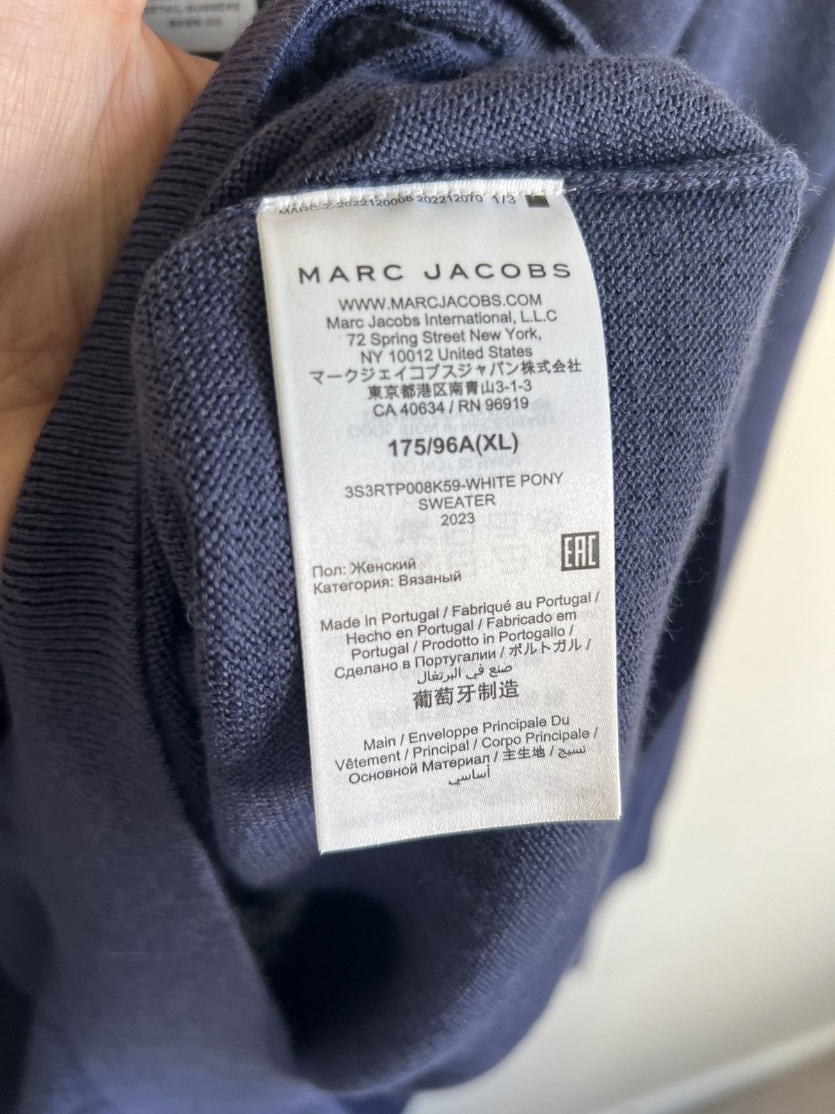Heaven by Marc Jacobs Heaven Deftones White pony Sweater Size US XL / EU 56 / 4 - 5 Thumbnail