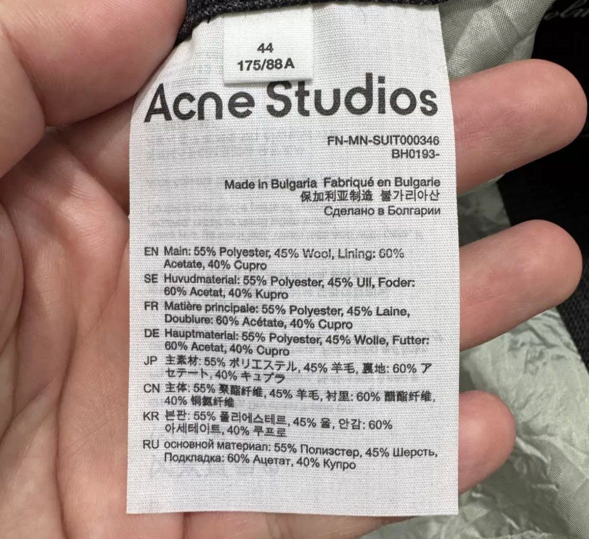 Acne Studios Acne studios Plaid suit 2412-Nextarrow Size US S / EU 44-46 / 1 - 4 Thumbnail