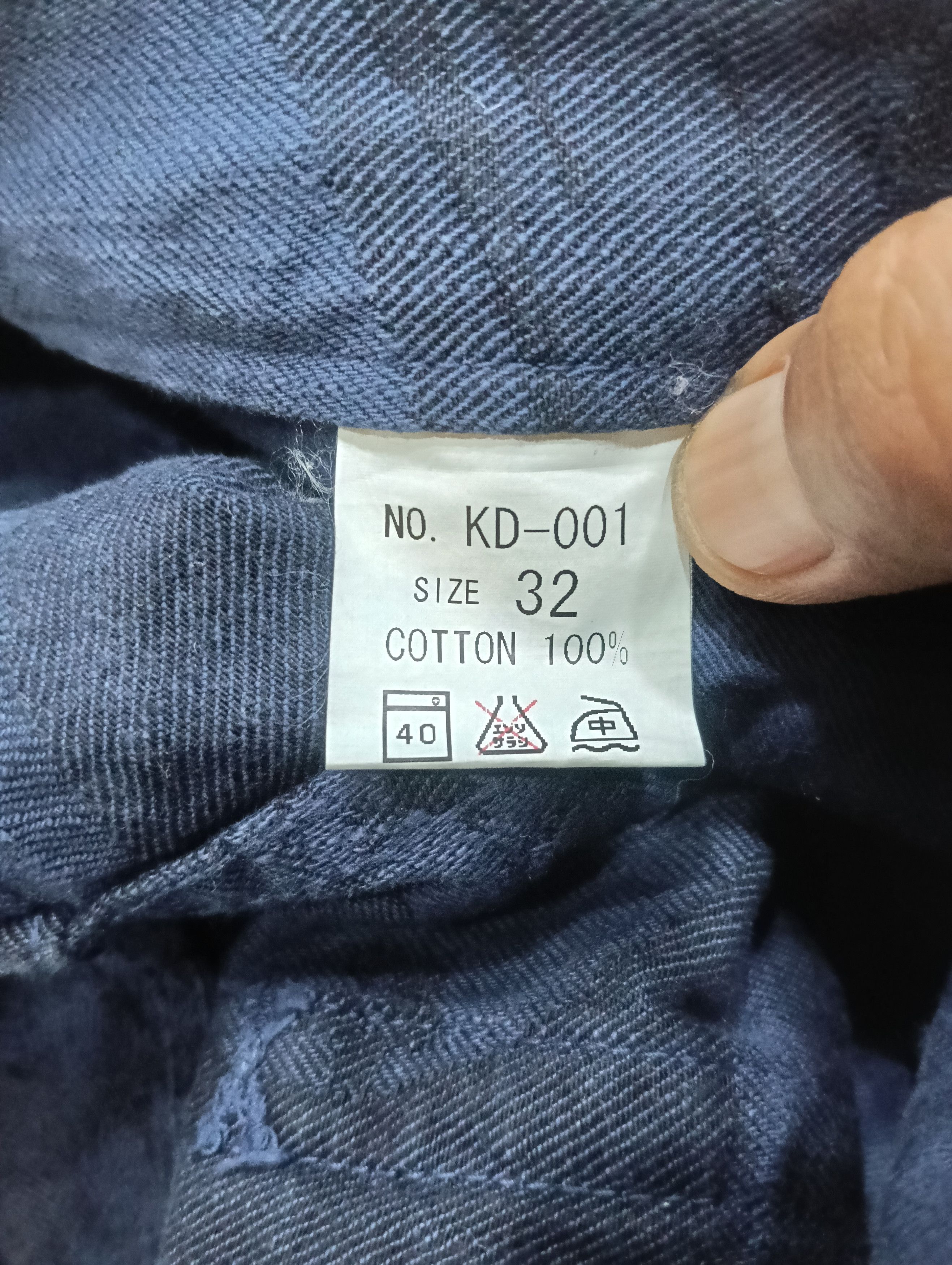 Orslow Zen Kyoto Japan Brand Flora Design Size US 33 - 11 Thumbnail