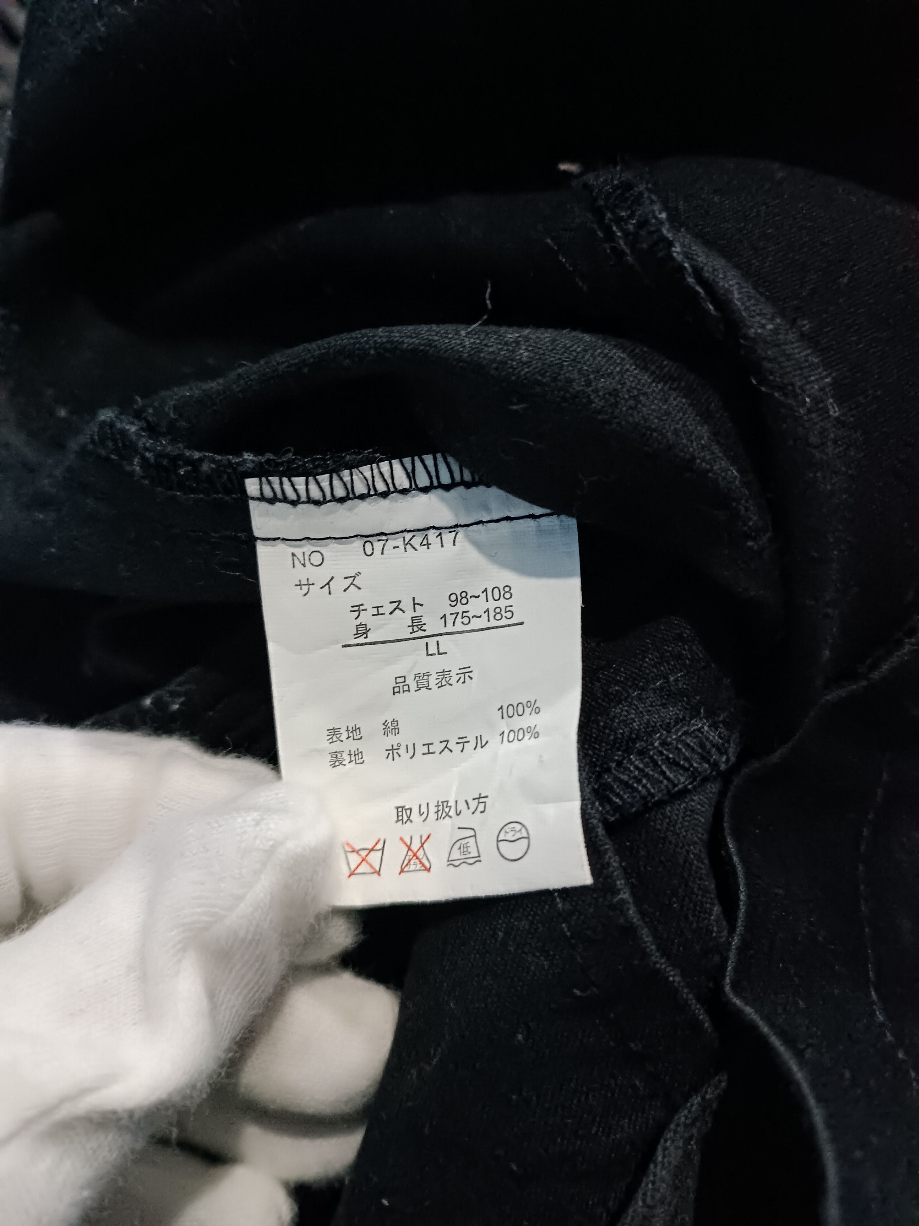 Japanese Brand Authentic Black Jacket Style Gothic Grunge Punk Size US L / EU 52-54 / 3 - 9 Thumbnail