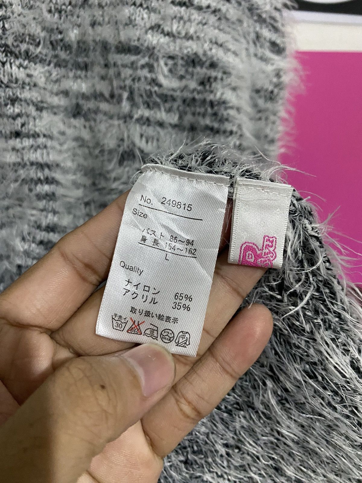 Hysteric Glamour × If Six Was Nine × Japanese Brand Japanese Fluzzy Mohair Knitted Ifsixwasnine Lgb Styled Size US L / EU 52-54 / 3 - 6 Thumbnail