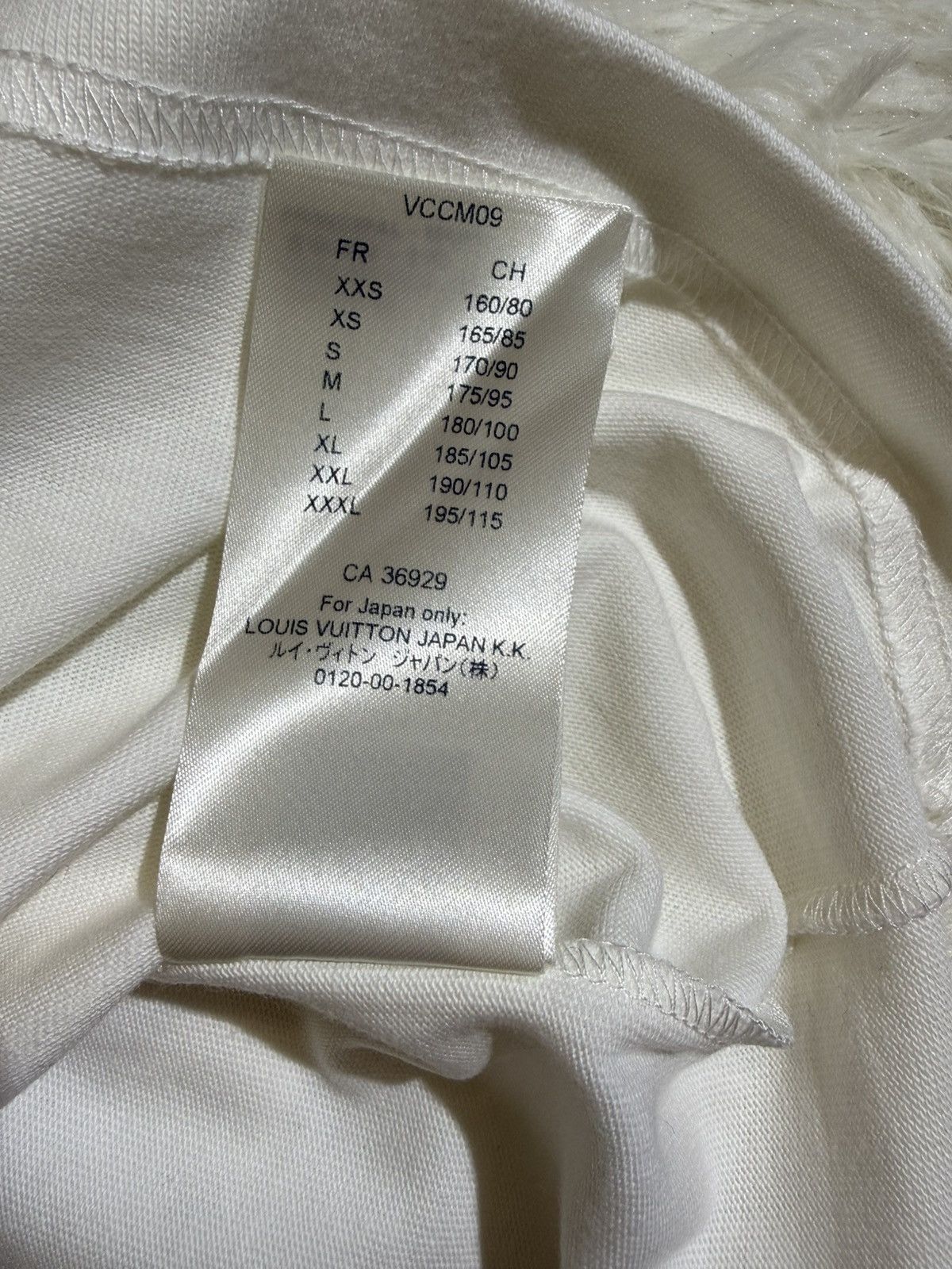 Louis Vuitton Louis Vuitton white t shirt Size US S / EU 44-46 / 1 - 8 Thumbnail