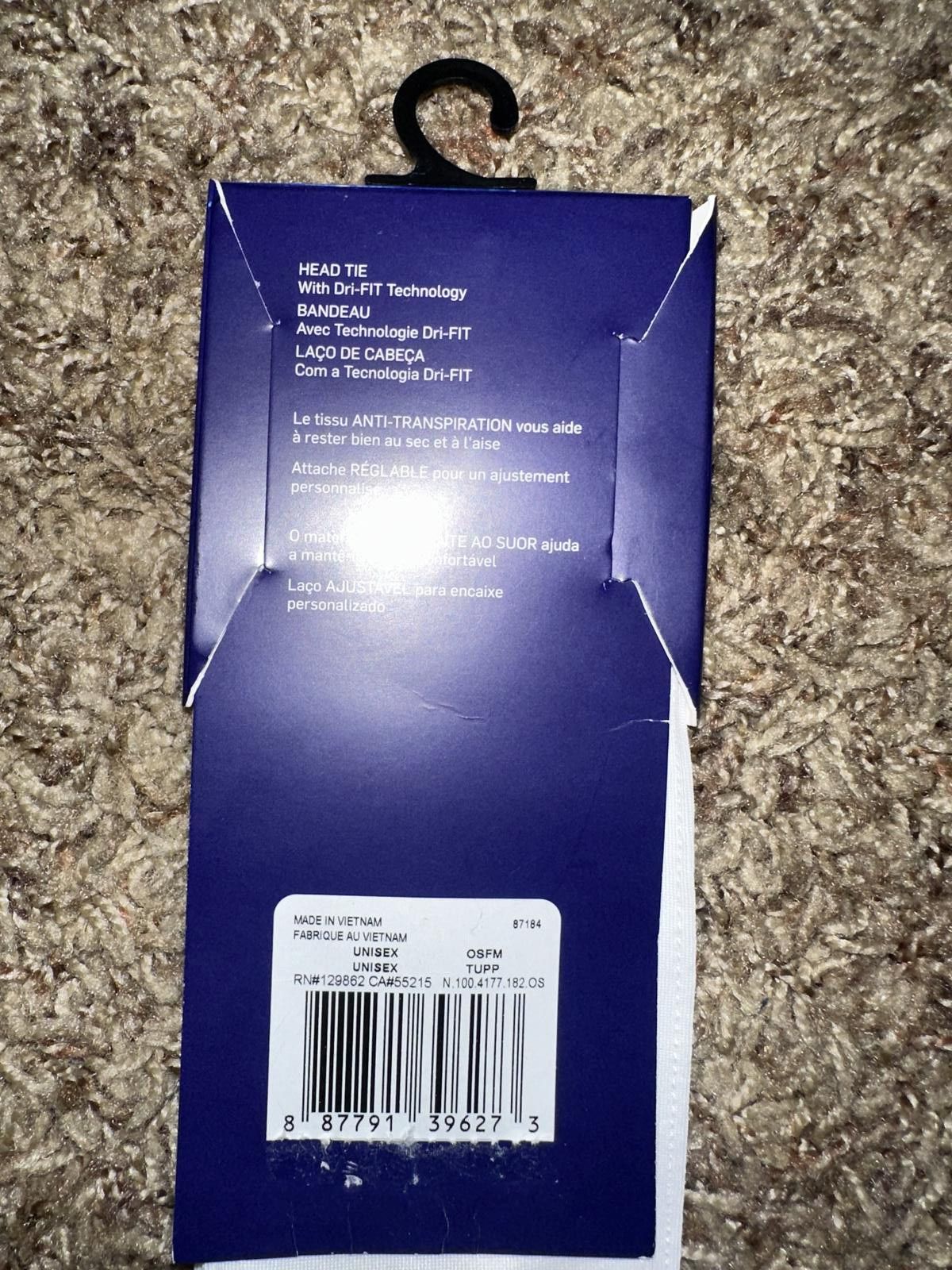 Nike Nike Space Jam 2 x Nike Tune Squad Head Tie Size ONE SIZE - 6 Thumbnail