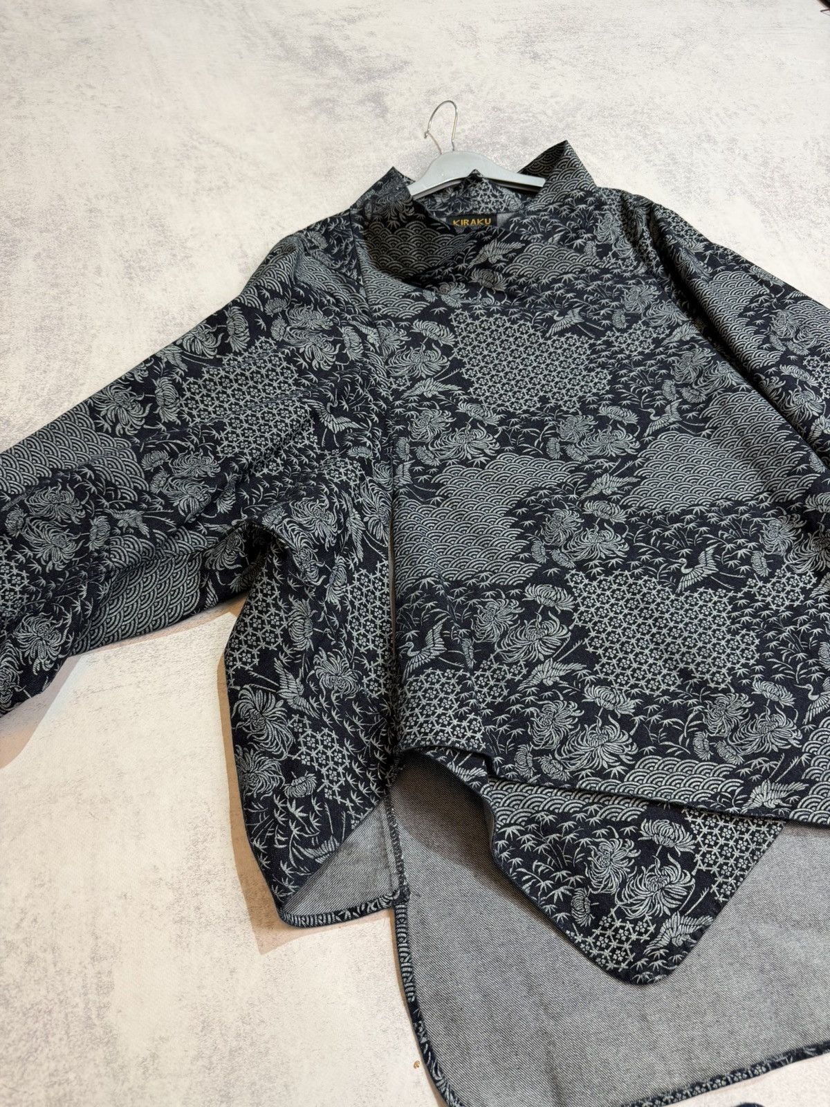 Japanese Brand KIRAKU Japanese Style Denim Kimono Jacket Noragi Indigo Blue Size L / US 10 / IT 46 - 2 Thumbnail