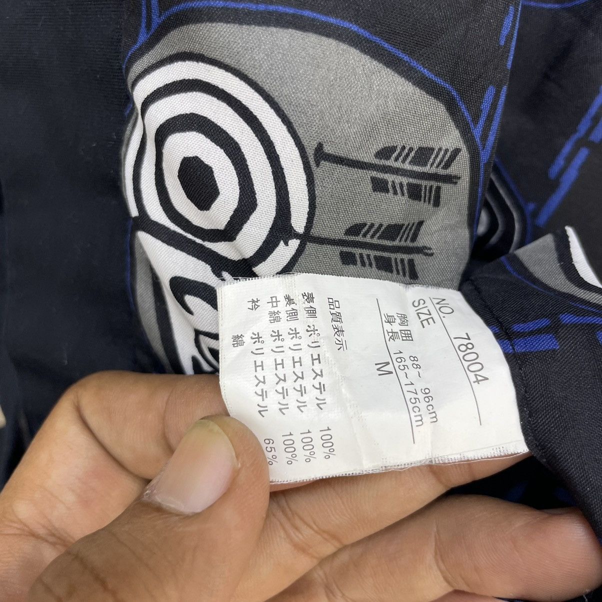Japanese Brand 💥Japanese Brand Kimono Reversible Full Print Jacket Size US M / EU 48-50 / 2 - 5 Thumbnail