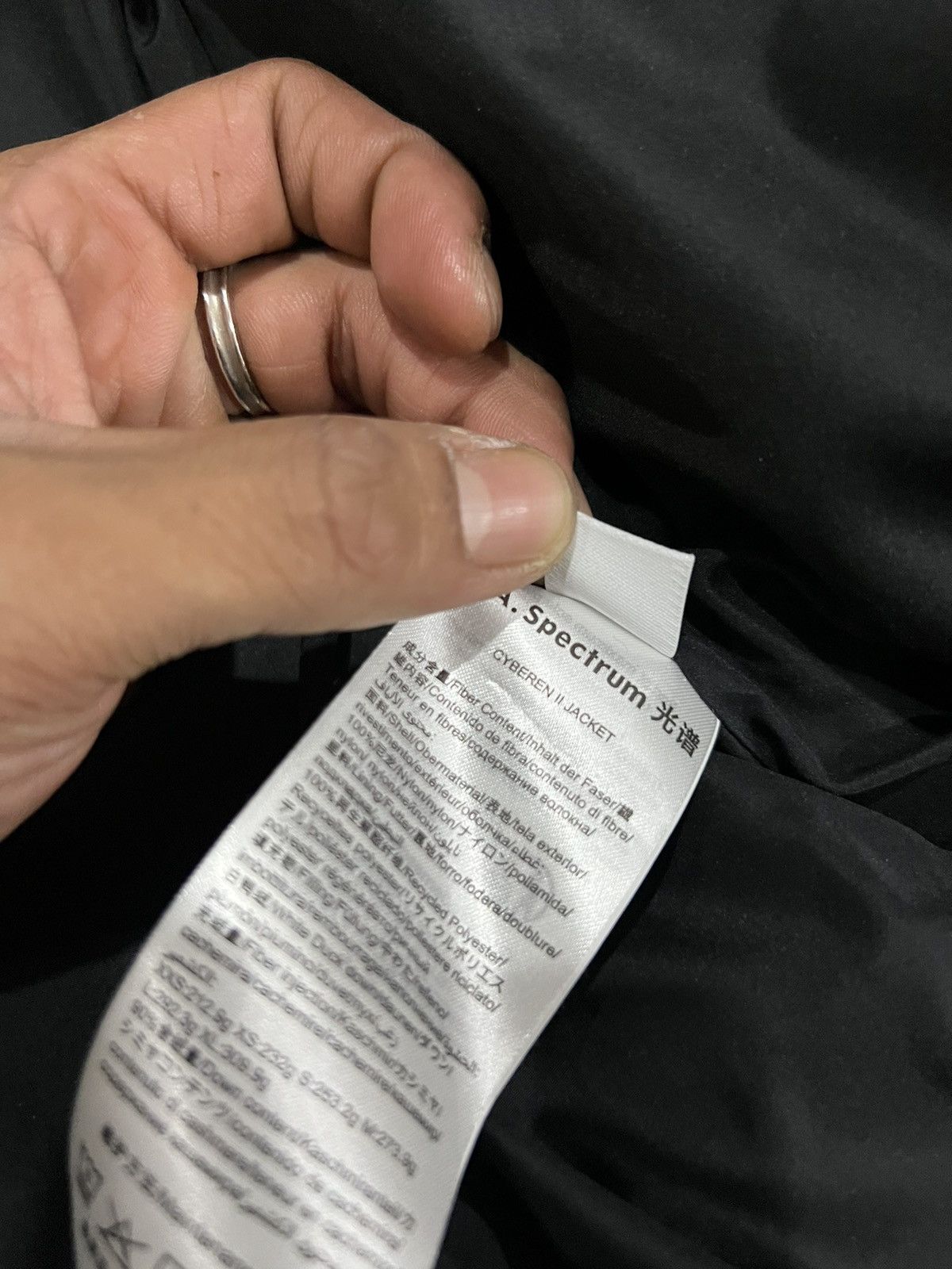 A. A. Spectrum A.A. Spectrum Black Cyberen jacket Size US XS / EU 42 / 0 - 18 Thumbnail
