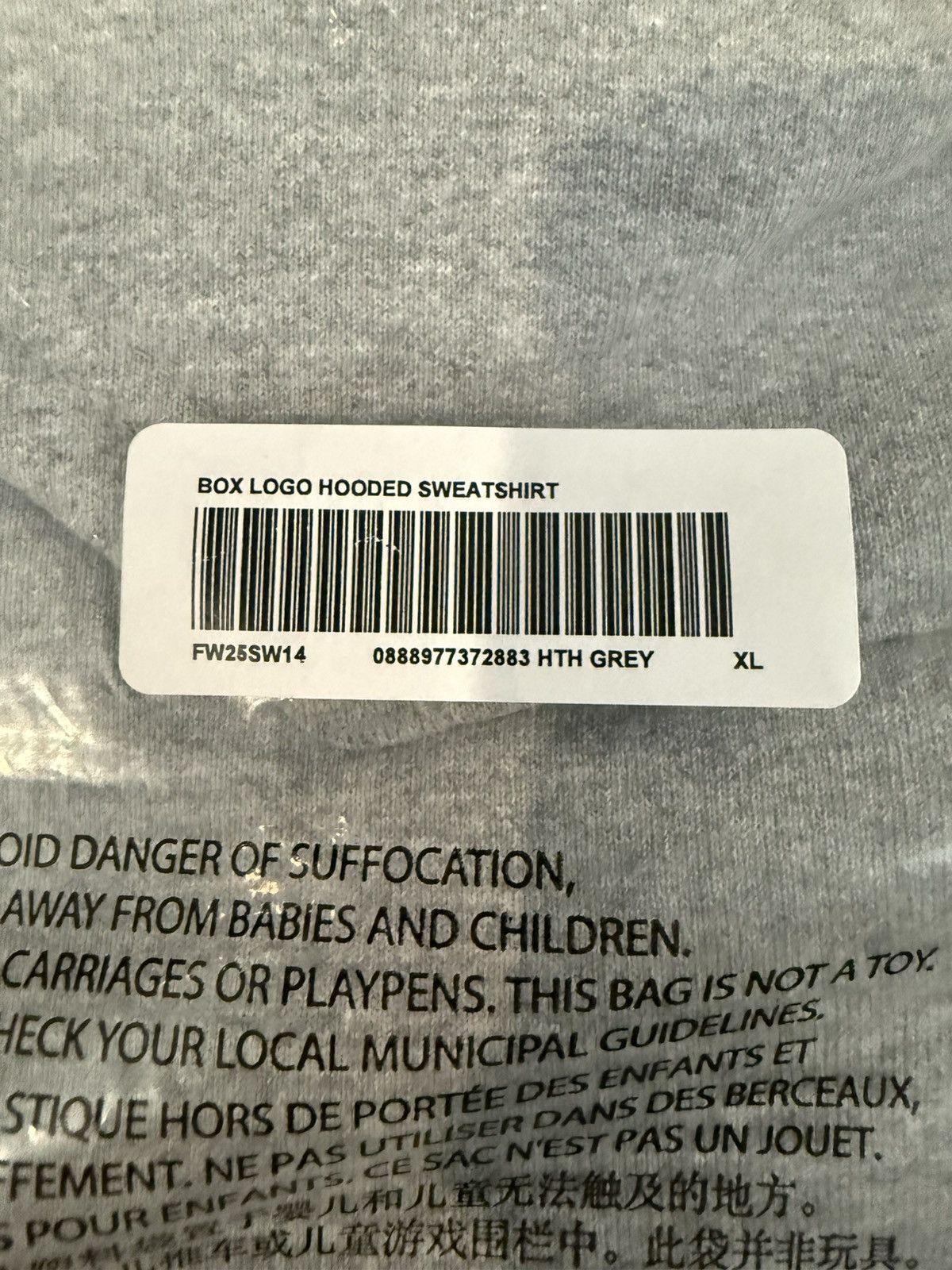 Supreme Supreme Box Logo Hoodie Grey Size US XL / EU 56 / 4 - 3 Thumbnail