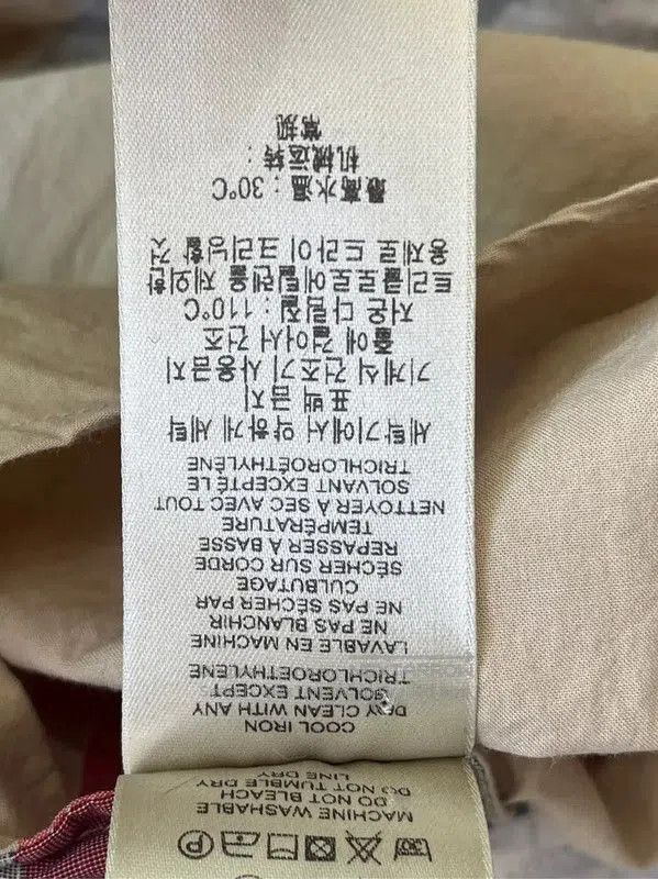 Burberry Burberry Summer Beige Check Long Sleeve Shirt. Size XS / US 0-2 / IT 36-38 - 8 Thumbnail