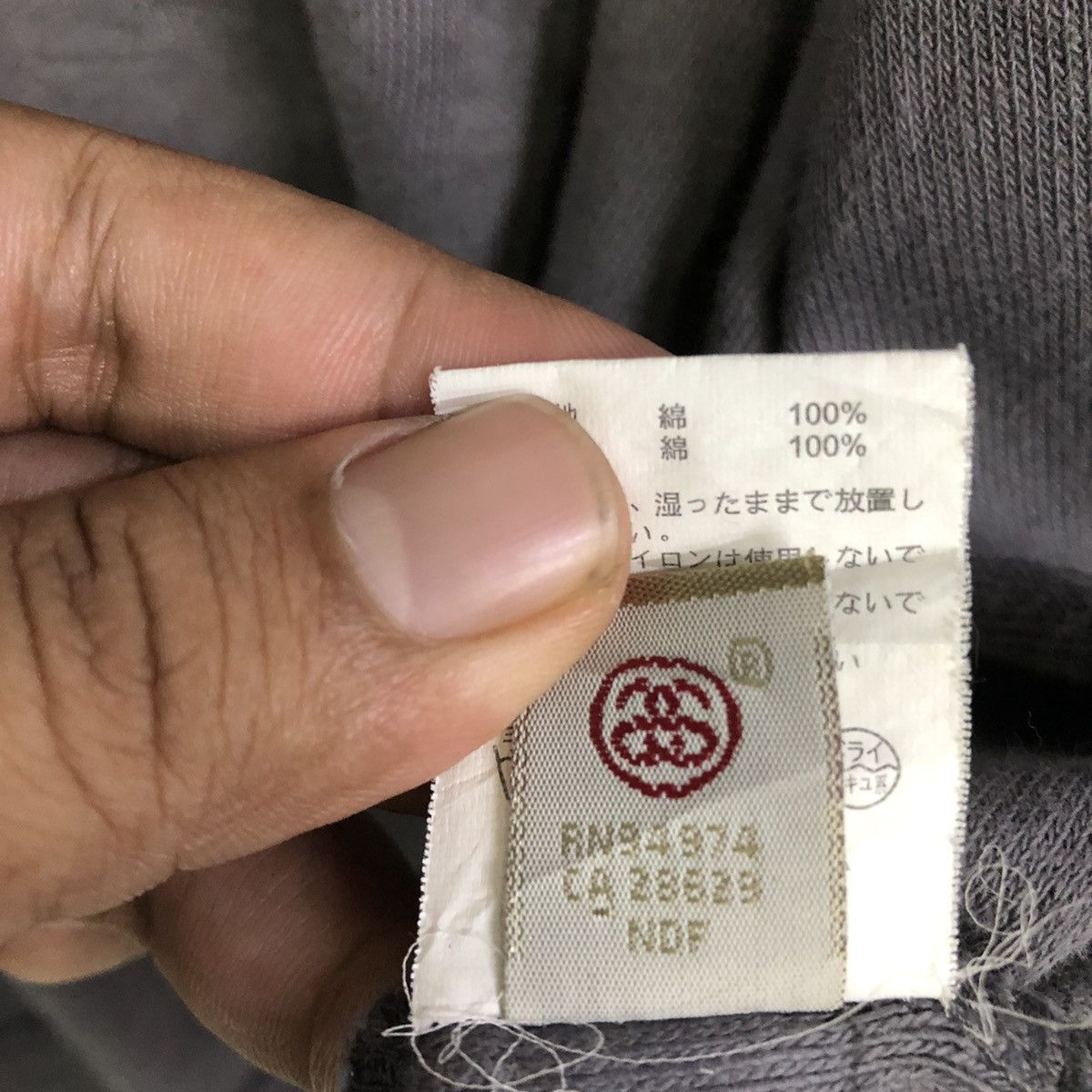 Stussy STUSSY SMALL LOGO HOODIE ZIPPER SWEATER Size US M / EU 48-50 / 2 - 16 Thumbnail
