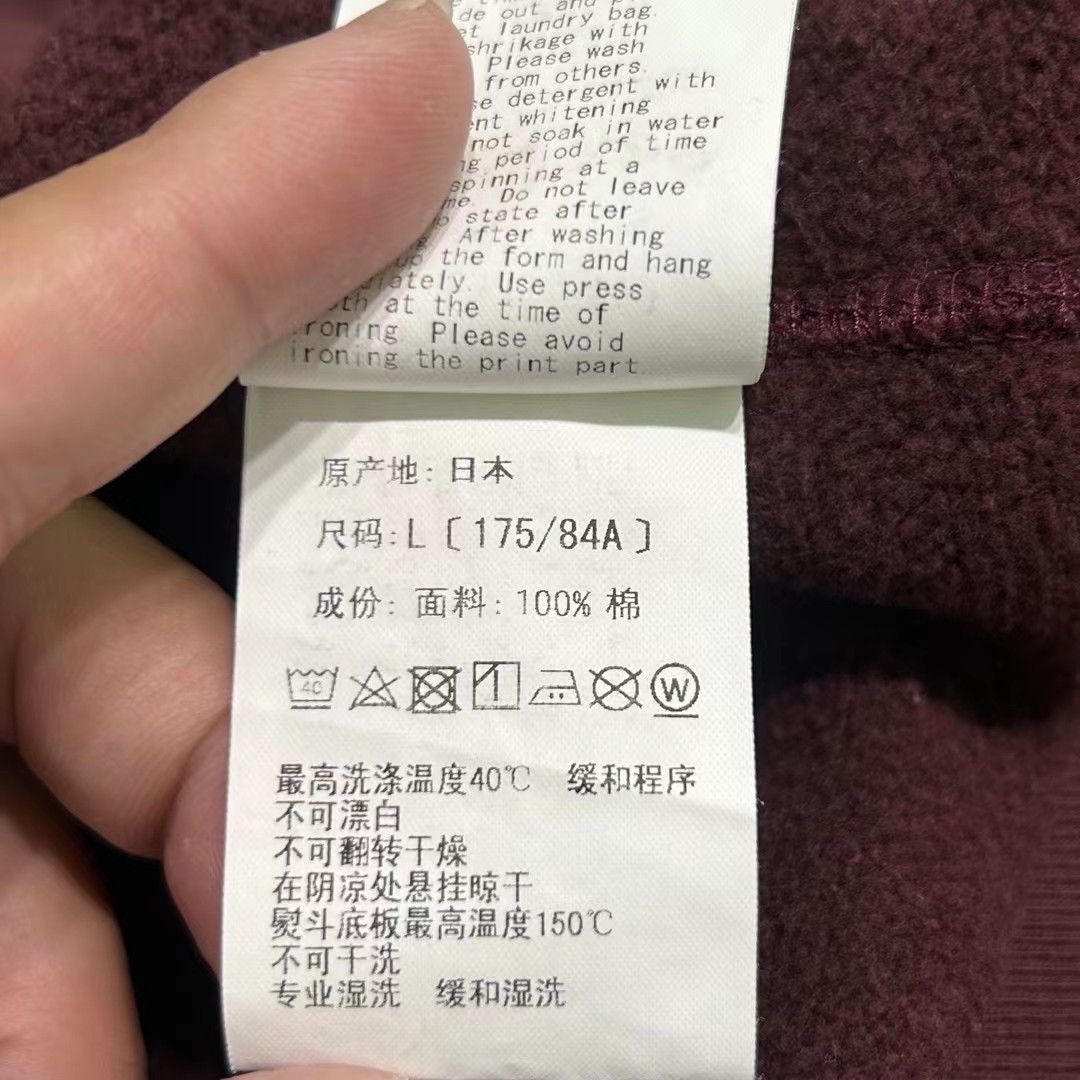 Bape COLOR CAMO SHARK FULL ZIP HOODIE Size US L / EU 52-54 / 3 - 5 Thumbnail