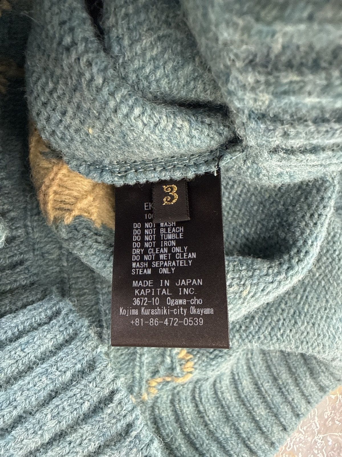 Kapital Kapital 5G Wool BONE Short Cardigan Size US XL / EU 56 / 4 - 3 Thumbnail