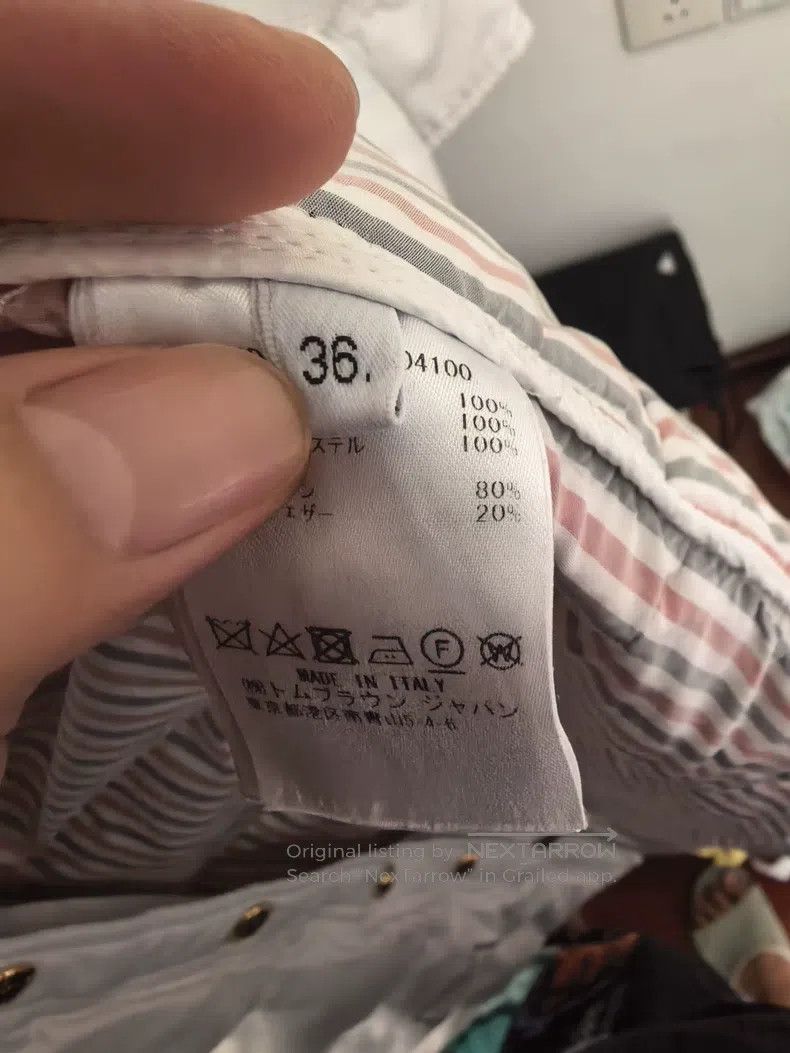Thom Browne Thom Browne White Long Down Jacket Size XS / US 0-2 / IT 36-38 - 5 Thumbnail
