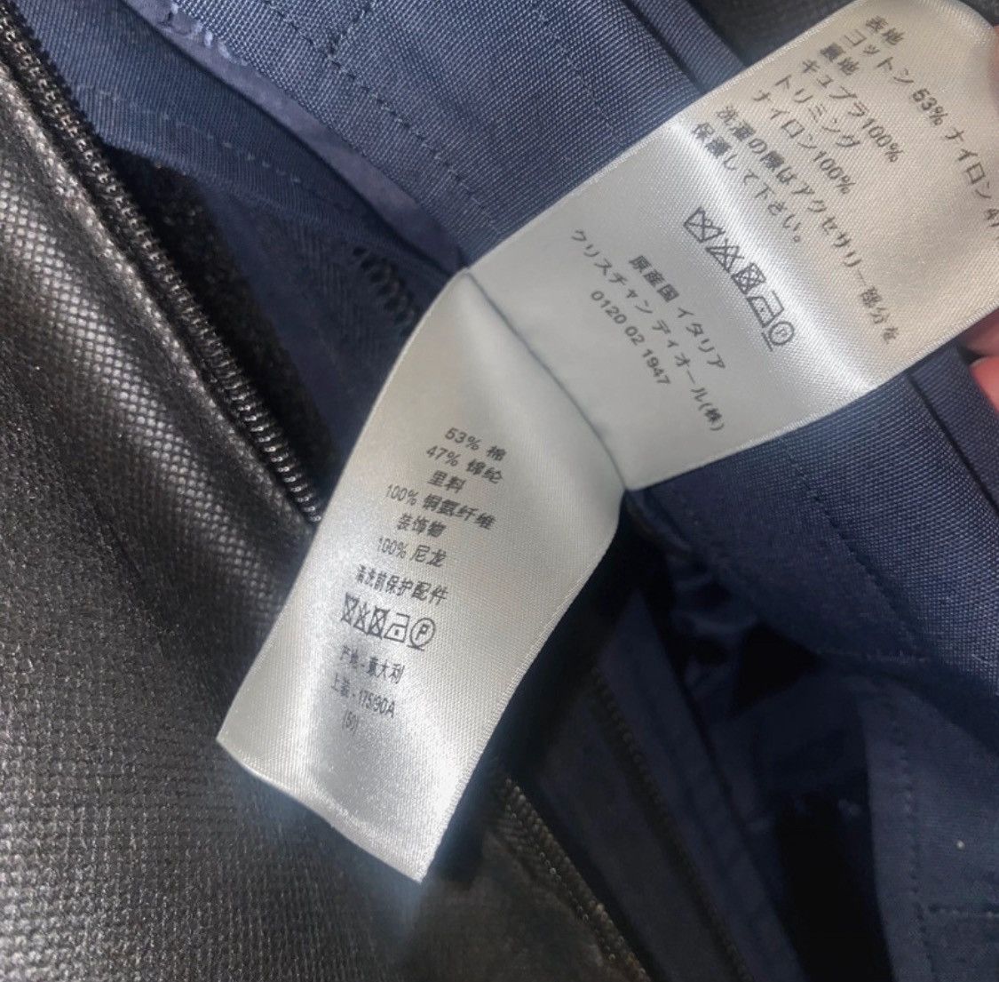 Alyx × Dior Dior x Matthew Williams/Alyx Parka Size US L / EU 52-54 / 3 - 6 Thumbnail