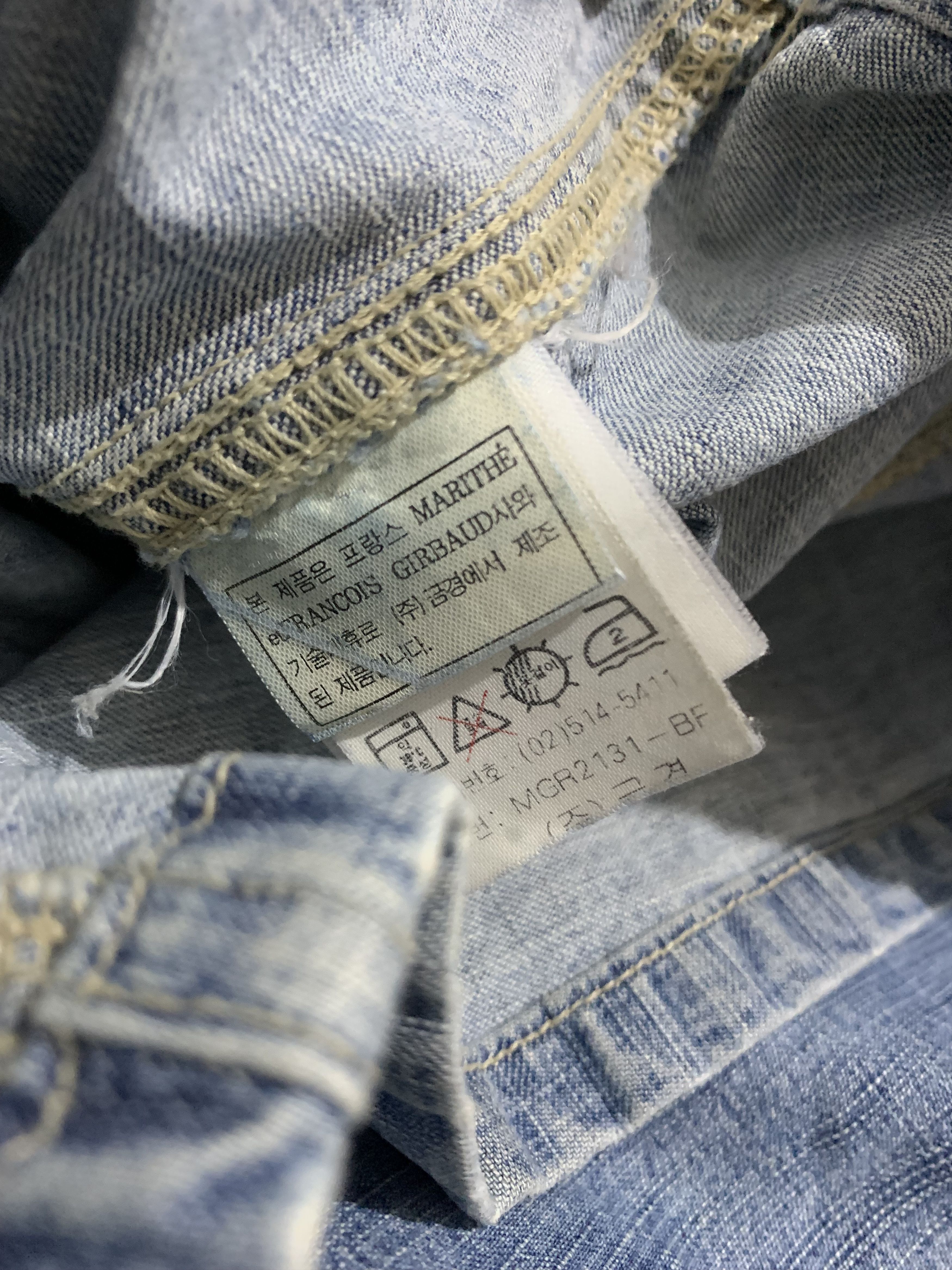 Marithe + Francois Girbaud Marithe Francois Girbaud Denim Shirt Size M / US 6-8 / IT 42-44 - 9 Thumbnail
