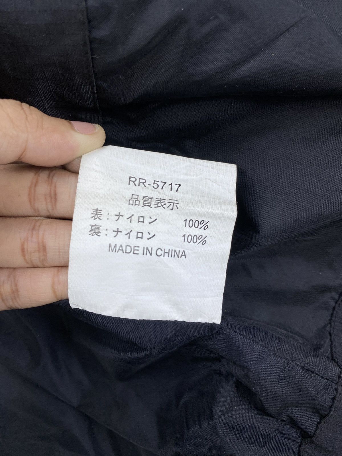 Kadoya Vintage Rough & Road Motorsports Rider Jacket Size US M / EU 48-50 / 2 - 14 Thumbnail