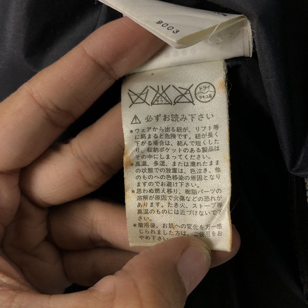 Japanese Brand Phenix FIS Tech Ski Shell — 90s Alpine Blue Racer Jacket Size US L / EU 52-54 / 3 - 25 Thumbnail