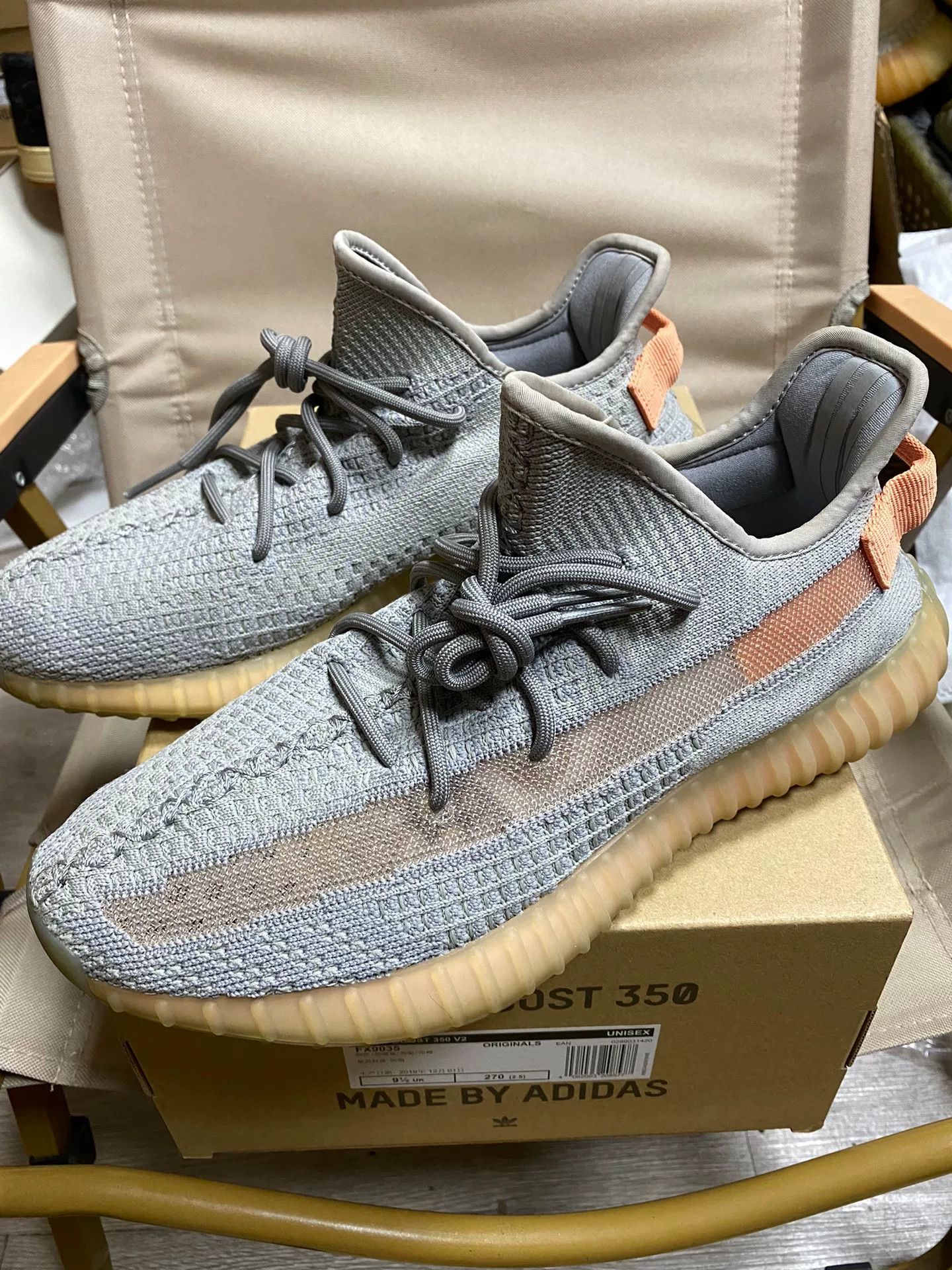 Adidas Adidas YEEZY350 Limited Gray Lowtop Sneakers 9.5 Men Size US 9.5 / EU 42-43 - 1 Thumbnail