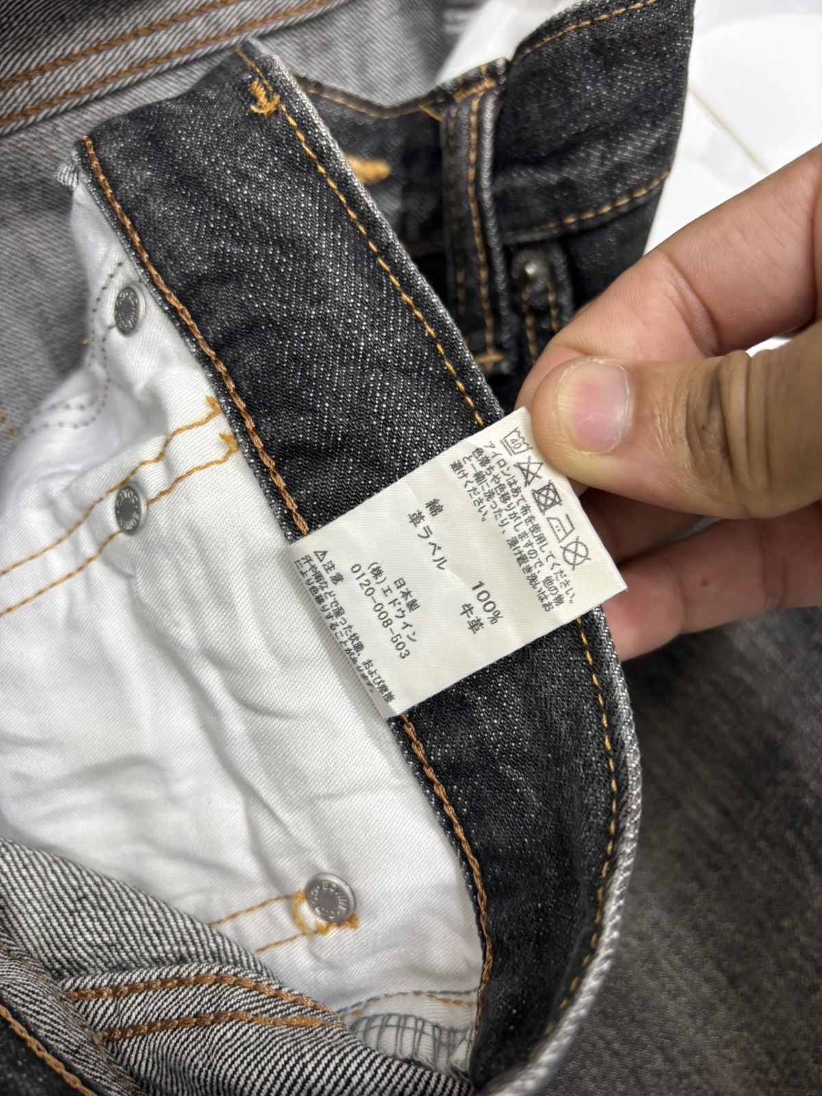 Kapital VINTAGE EDWIN BLACK DISTRESS REGULAR DENIM JEANS Size US 32 / EU 48 - 12 Thumbnail