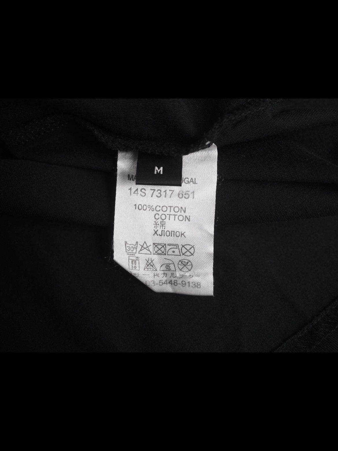 Givenchy Riccardo Tisci Givenchy SS14 shark jaw Tee - DMC-2508 Size US M / EU 48-50 / 2 - 5 Thumbnail