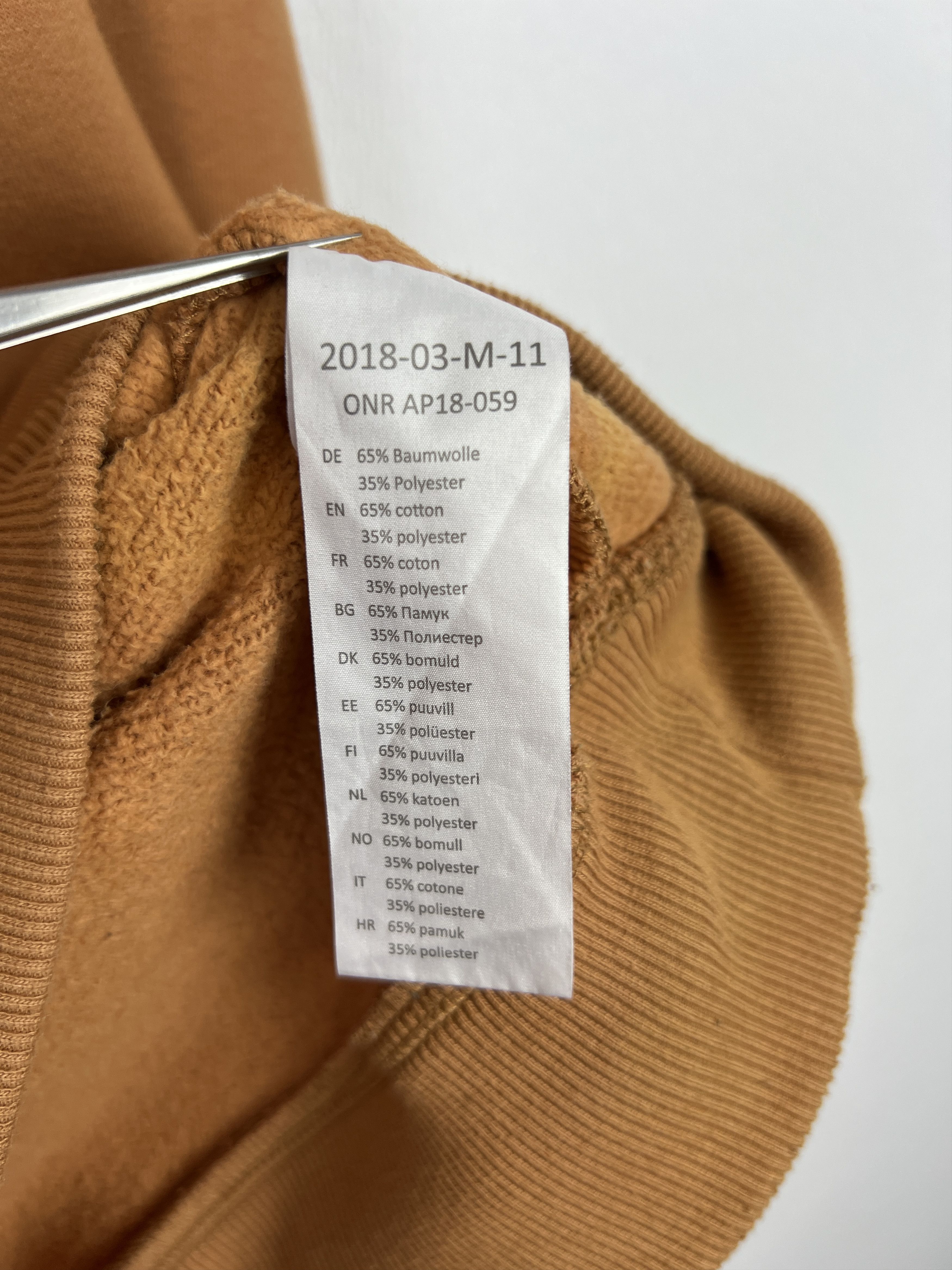 Karl Kani Karl Kani Brown Hoodie Jacket Mens Over Print Big Logo Y2K Size US S / EU 44-46 / 1 - 9 Thumbnail