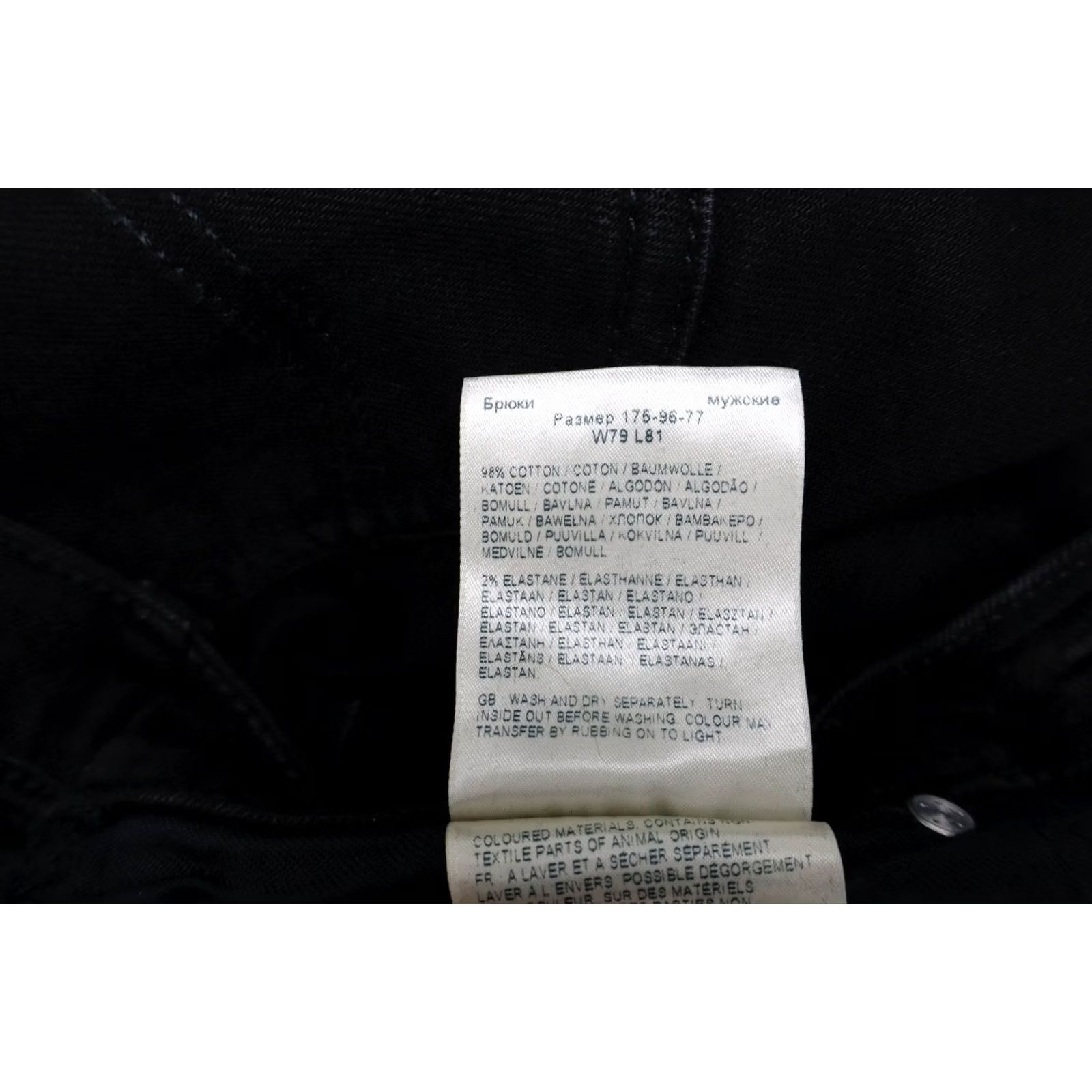 Lee Lee Luke Jeans Slim Fit Black Denim Zip Fly Logo Stretch Jeans Men W31/L32 Slim Logo Stretch Zip Fly Lee Luke Size US 31 - 6 Thumbnail