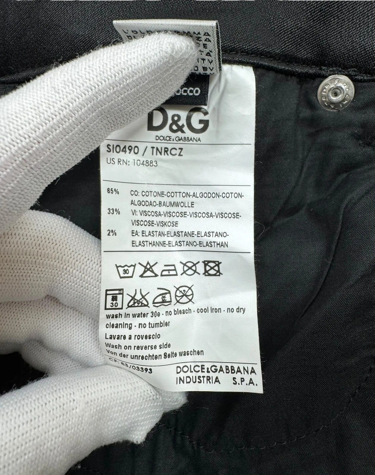 Dolce & Gabbana Dolce & Gabbana Skirt Knee-Length Cotton size 27 Size 27" / US 4 / IT 40 - 16 Thumbnail