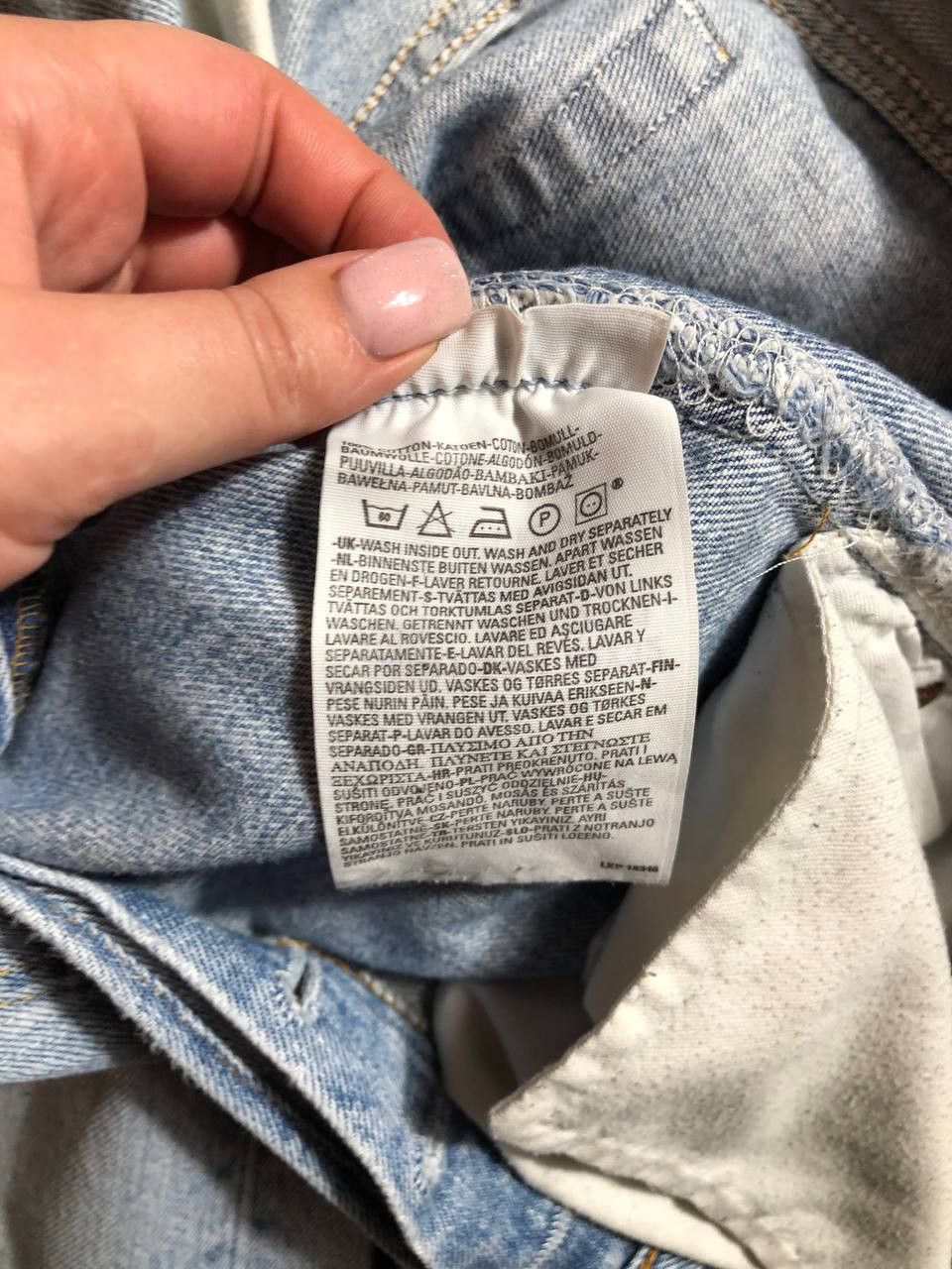 Levi's Vintage 90s Levi’s 501 Boot Cut Made in USA Size US 32 / EU 48 - 2 Thumbnail