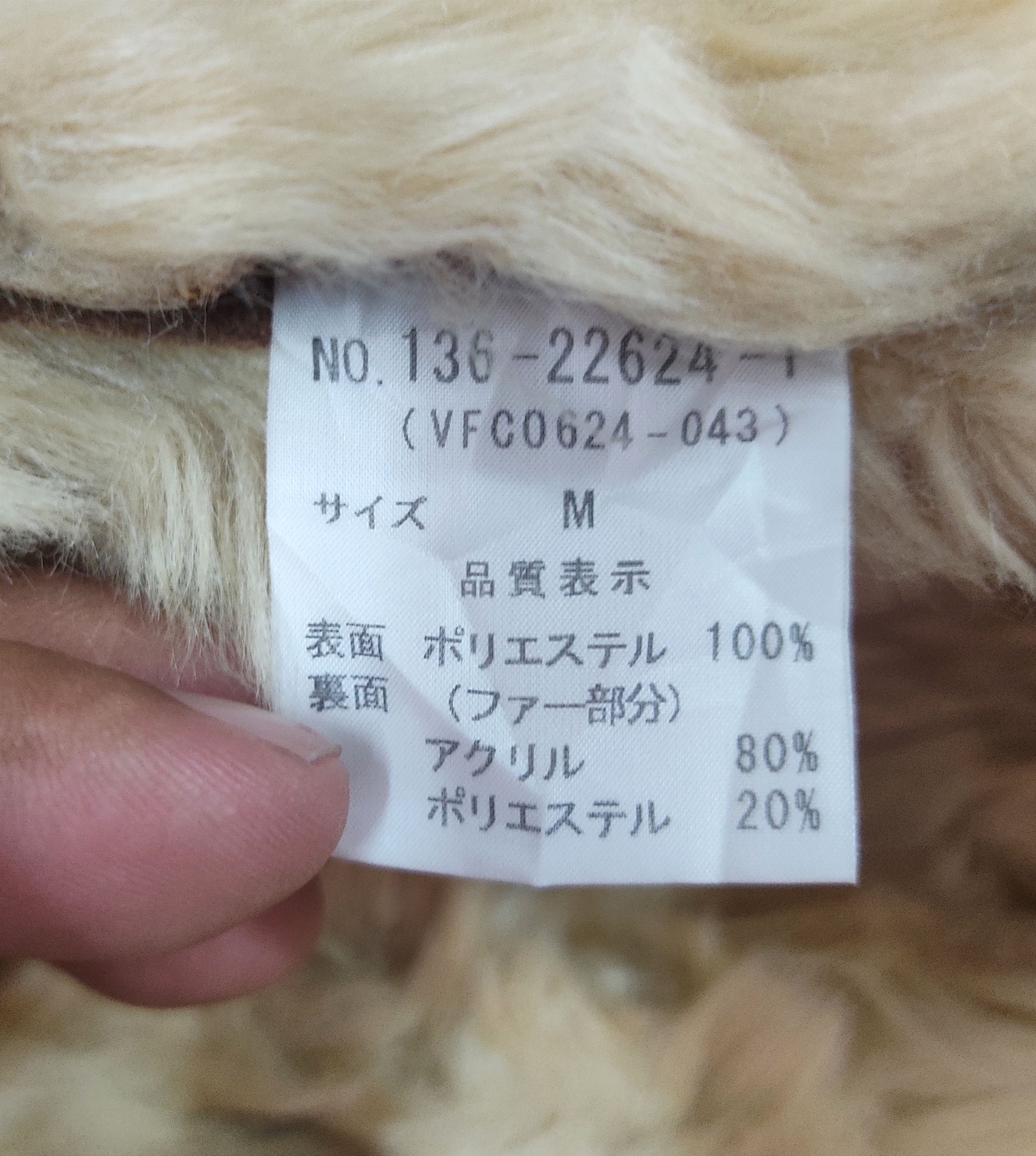 Japanese Brand VOUS MÊME Suede Faux Fur Shearling Leather Jacket Size S / US 4 / IT 40 - 11 Thumbnail