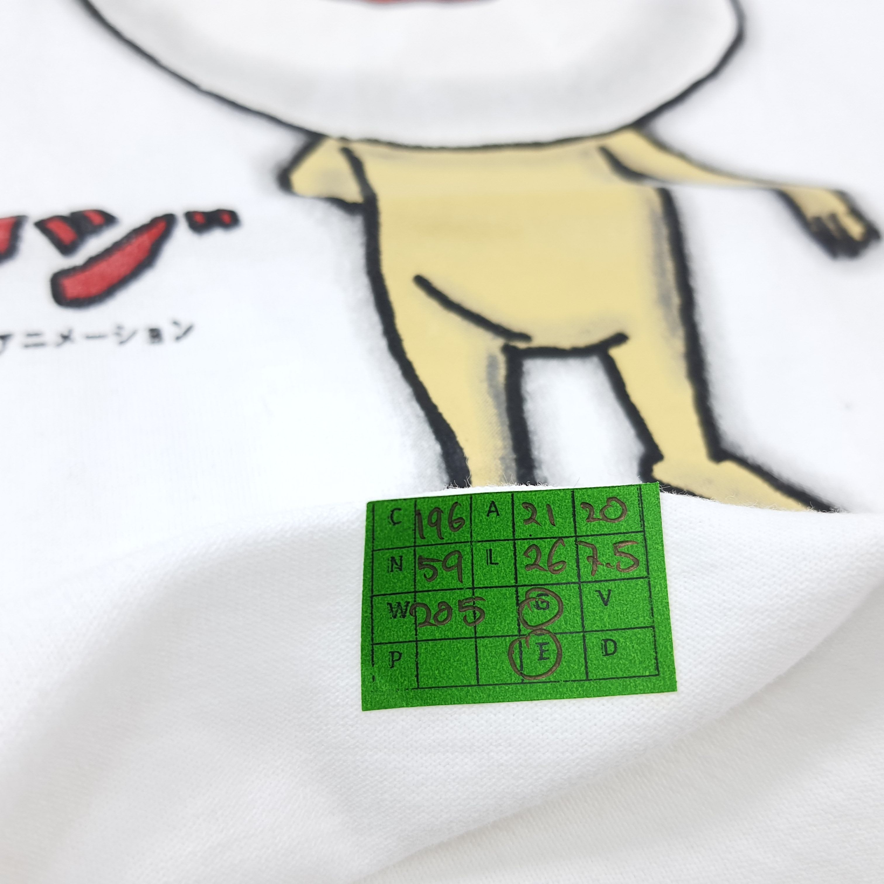 Japanese Brand × Vintage Vintage GeGeGe no Kitaro Anime Horror Movie Tshirt Size US L / EU 52-54 / 3 - 8 Thumbnail
