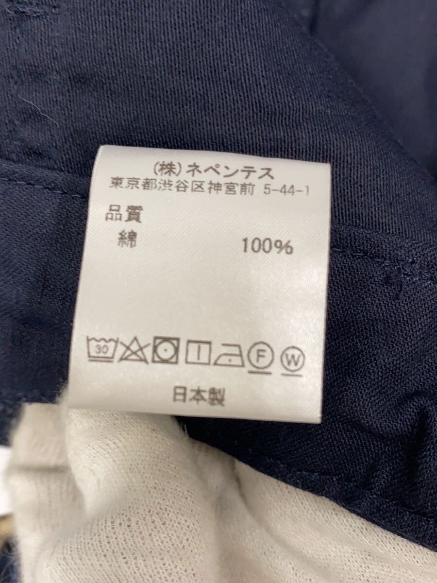 Needles Needles Cotton Track Pants Navy Size US 30 / EU 46 - 6 Thumbnail