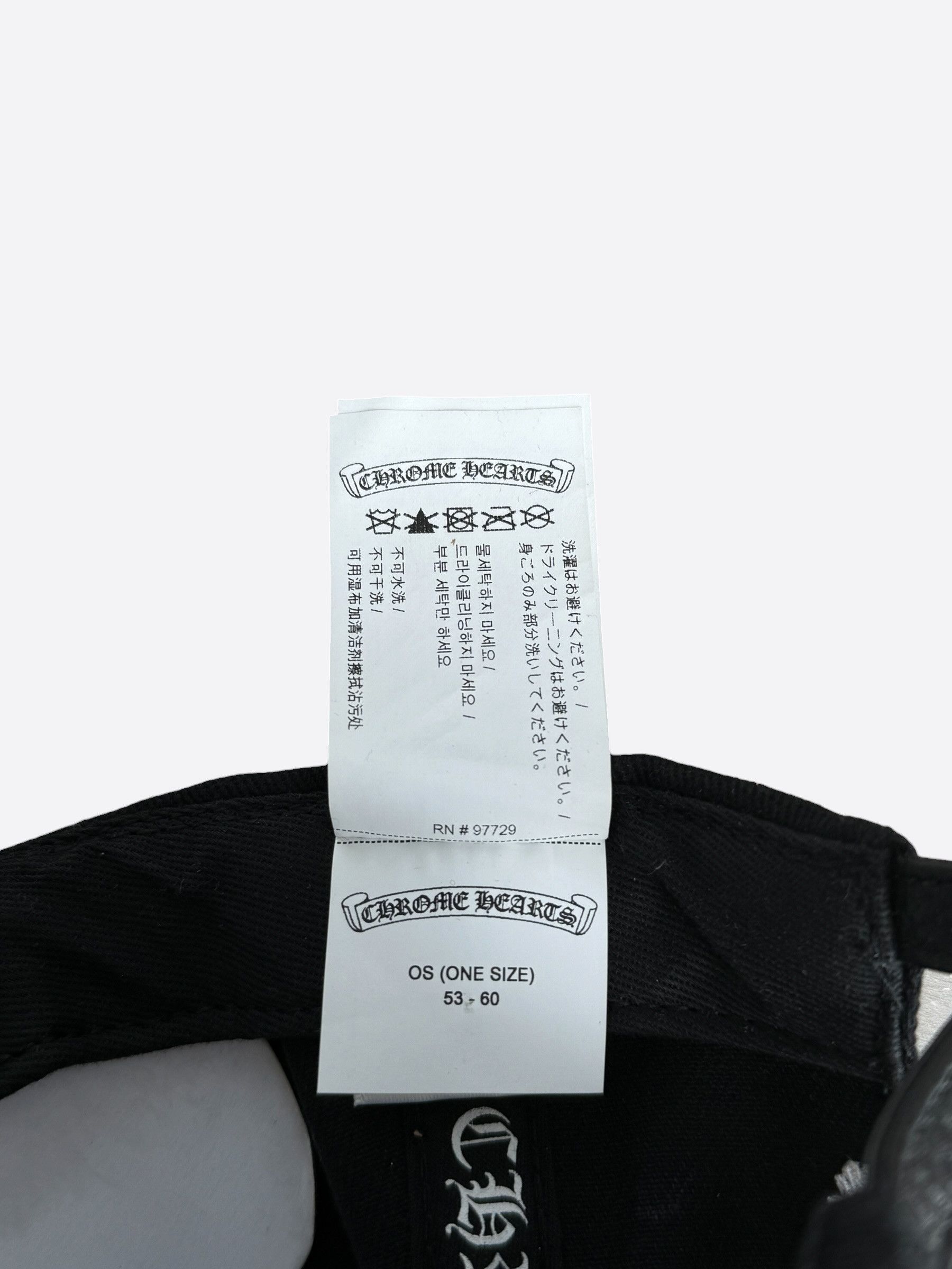 Chrome Hearts Chrome Hearts Matty Boy Black Embroidered Chomper Hat Size ONE SIZE - 7 Thumbnail