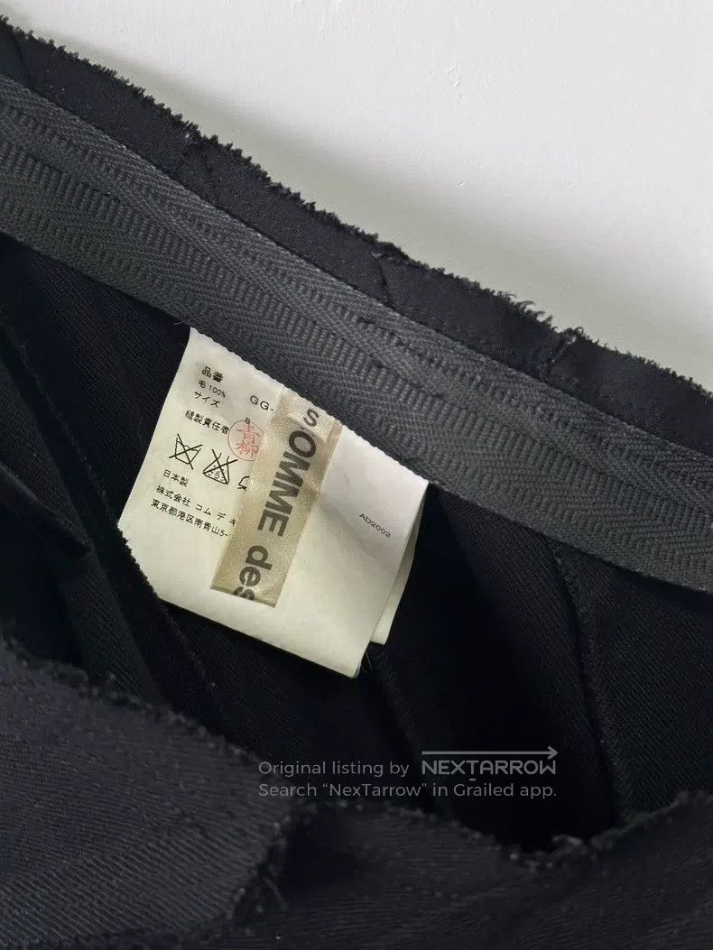 Comme des Garcons Comme Des Garcons size S Patchwork Long Skirt Size 23" - 8 Thumbnail