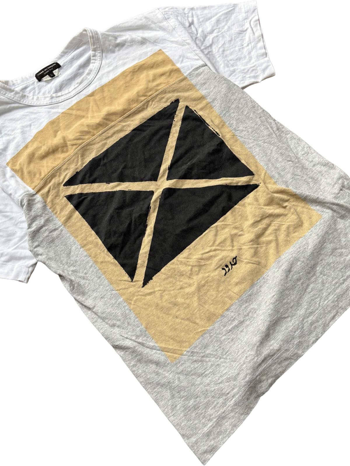 Comme des Garcons Comme des Garçons Graphic T Shirt White Large Size US L / EU 52-54 / 3 - 3 Thumbnail