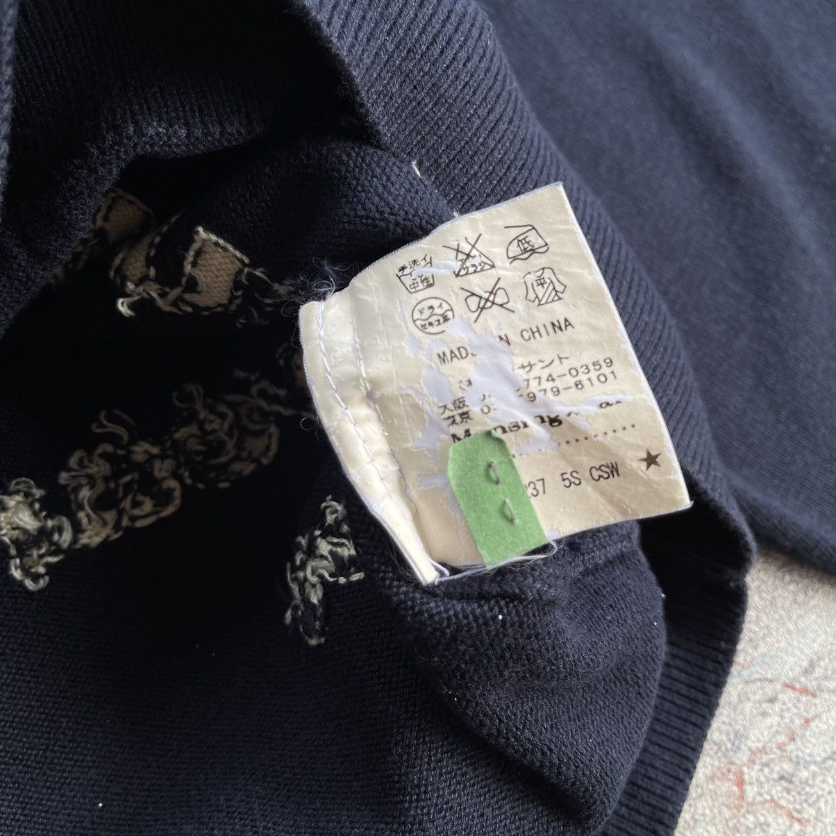 Japanese Brand Musingwear grand slam knit Size US XL / EU 56 / 4 - 6 Thumbnail